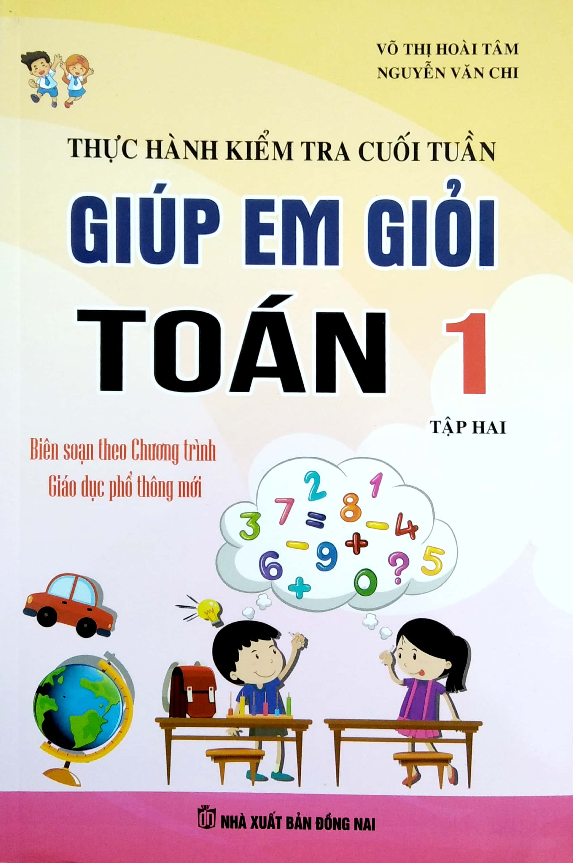 bộ thực hành kiểm tra cuối tuần - giúp em giỏi toán 1 - tập 2 - Ảnh 2