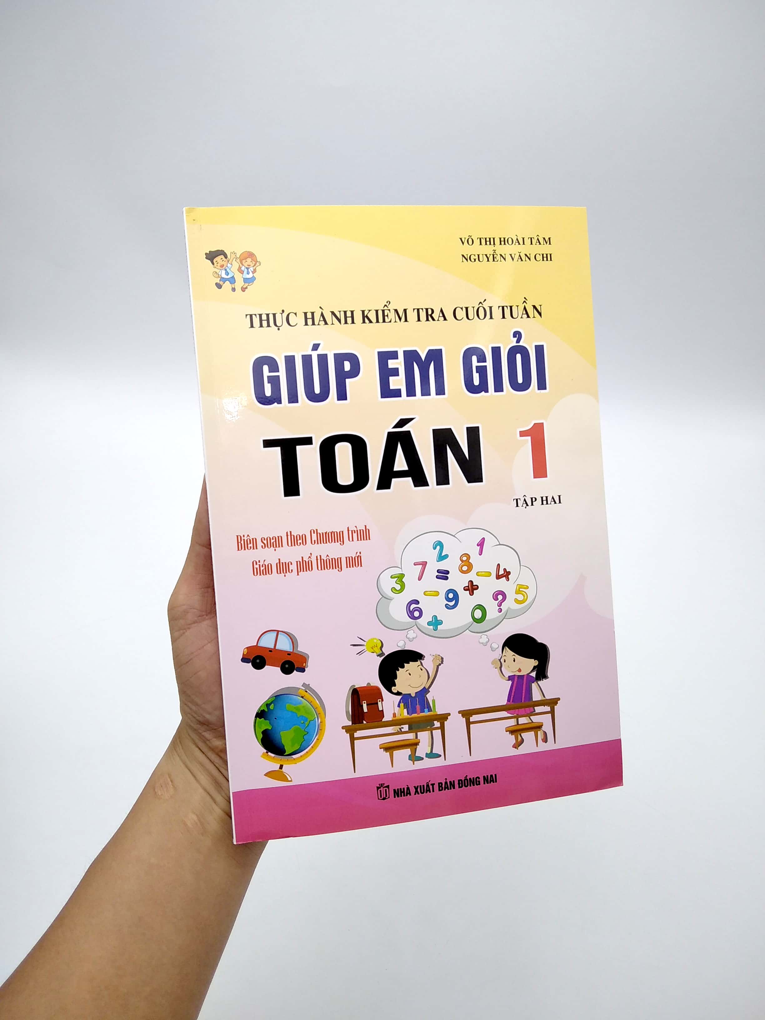 bộ thực hành kiểm tra cuối tuần - giúp em giỏi toán 1 - tập 2 - Ảnh 7