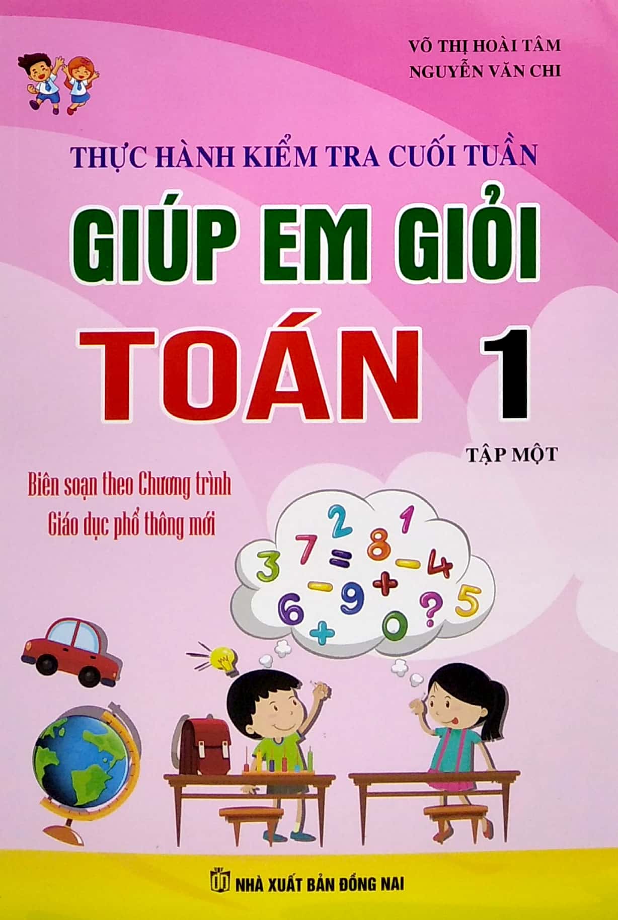 bộ thực hành kiểm tra cuối tuần - giúp em giỏi toán lớp 1 - tập 1 - Ảnh 2