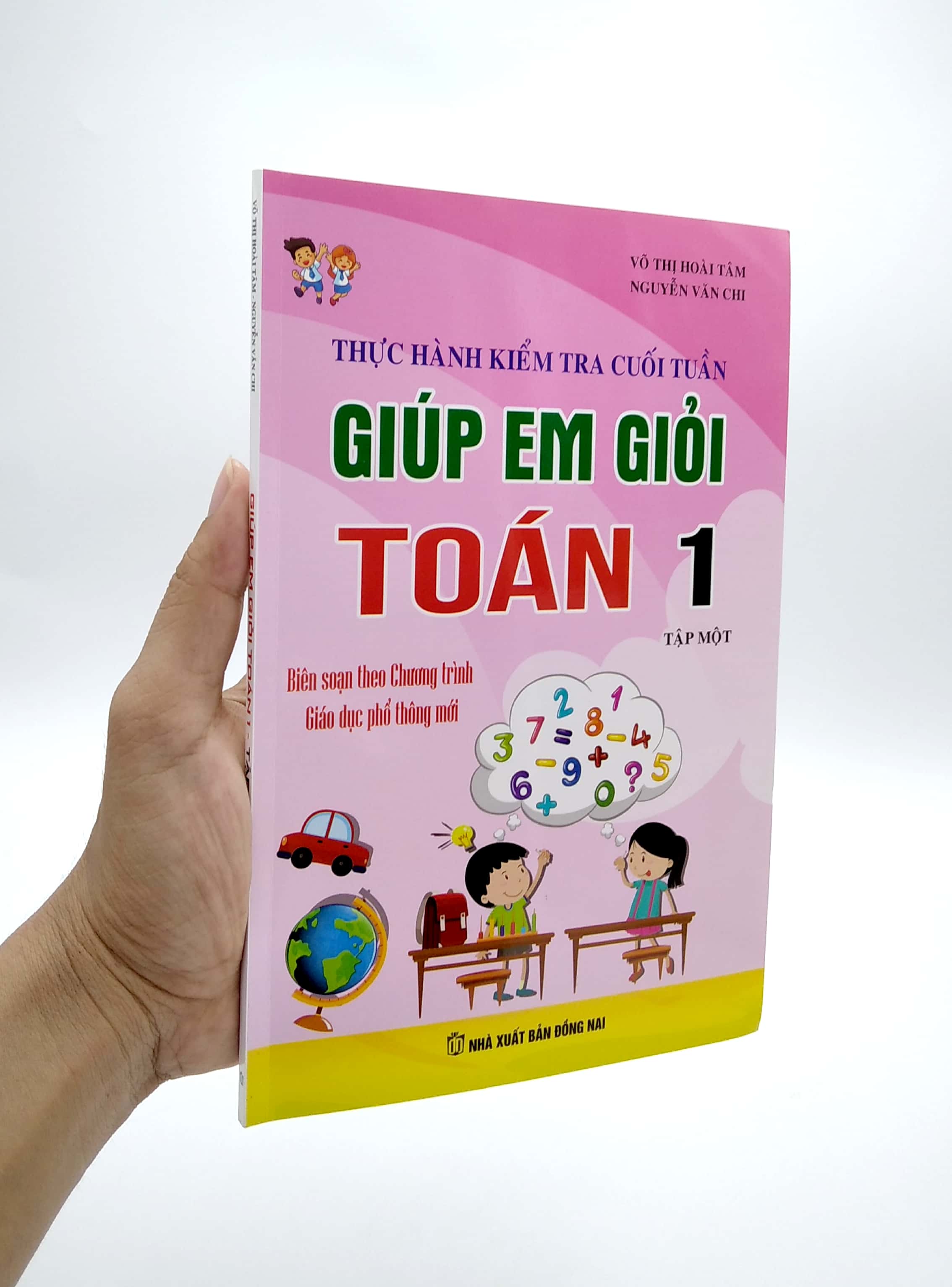 bộ thực hành kiểm tra cuối tuần - giúp em giỏi toán lớp 1 - tập 1 - Ảnh 7
