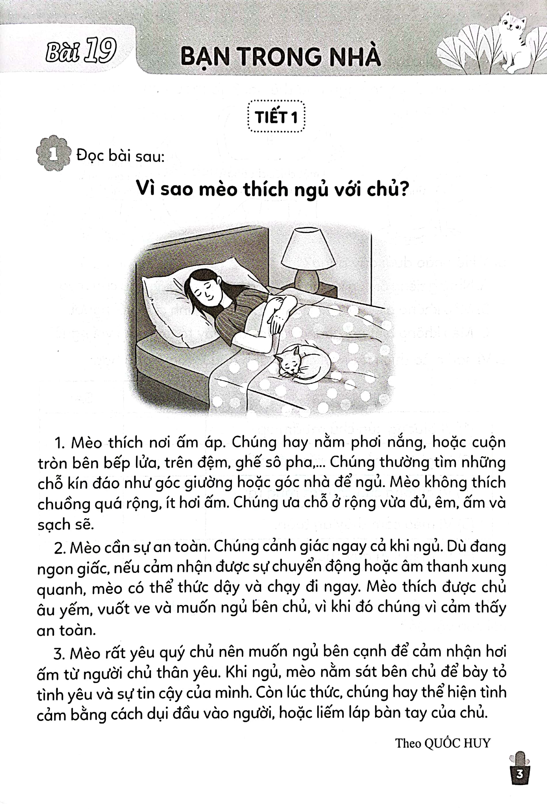 bộ thực hành tiếng việt 2/2 (cánh diều) - Ảnh 3