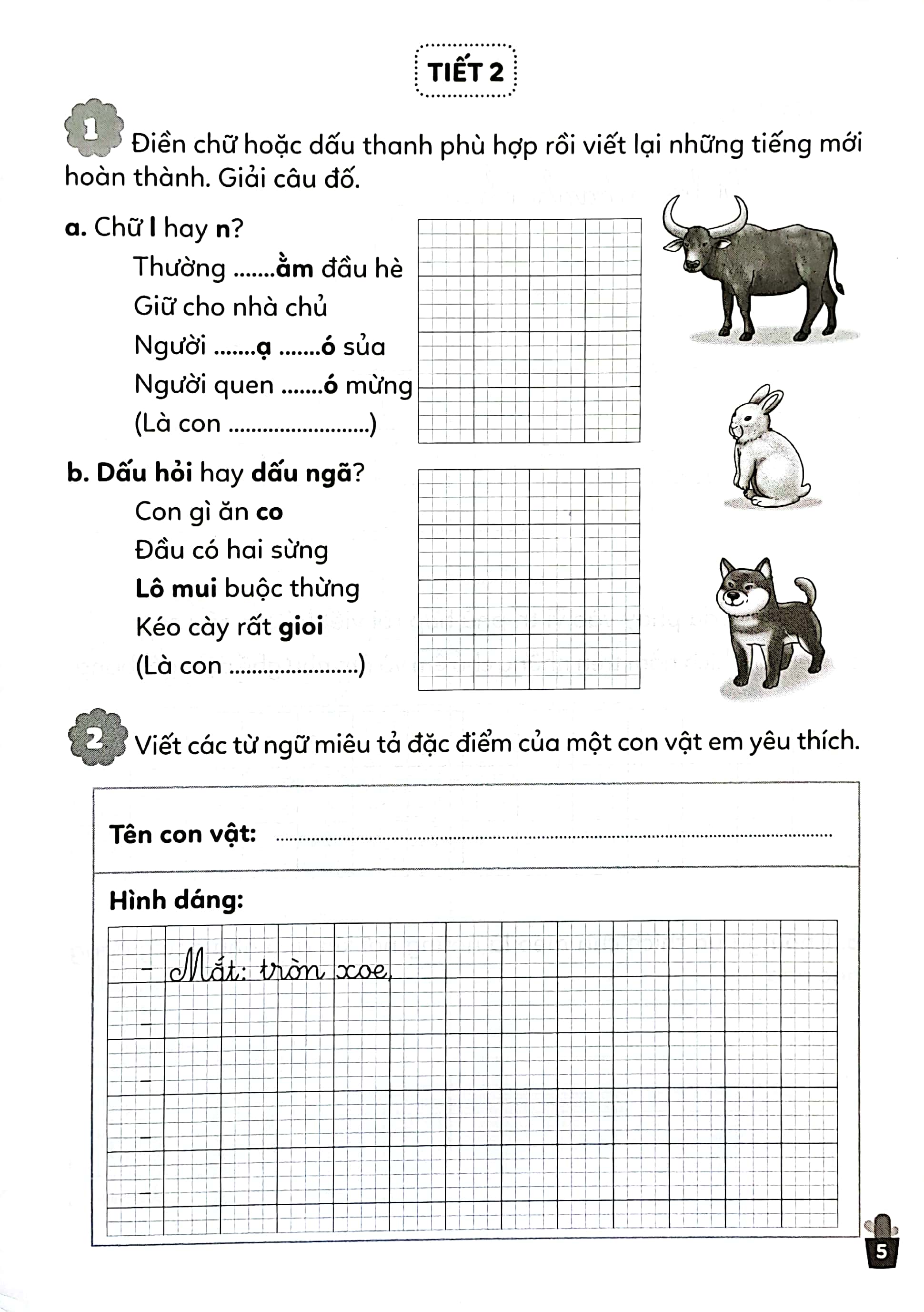 bộ thực hành tiếng việt 2/2 (cánh diều) - Ảnh 5
