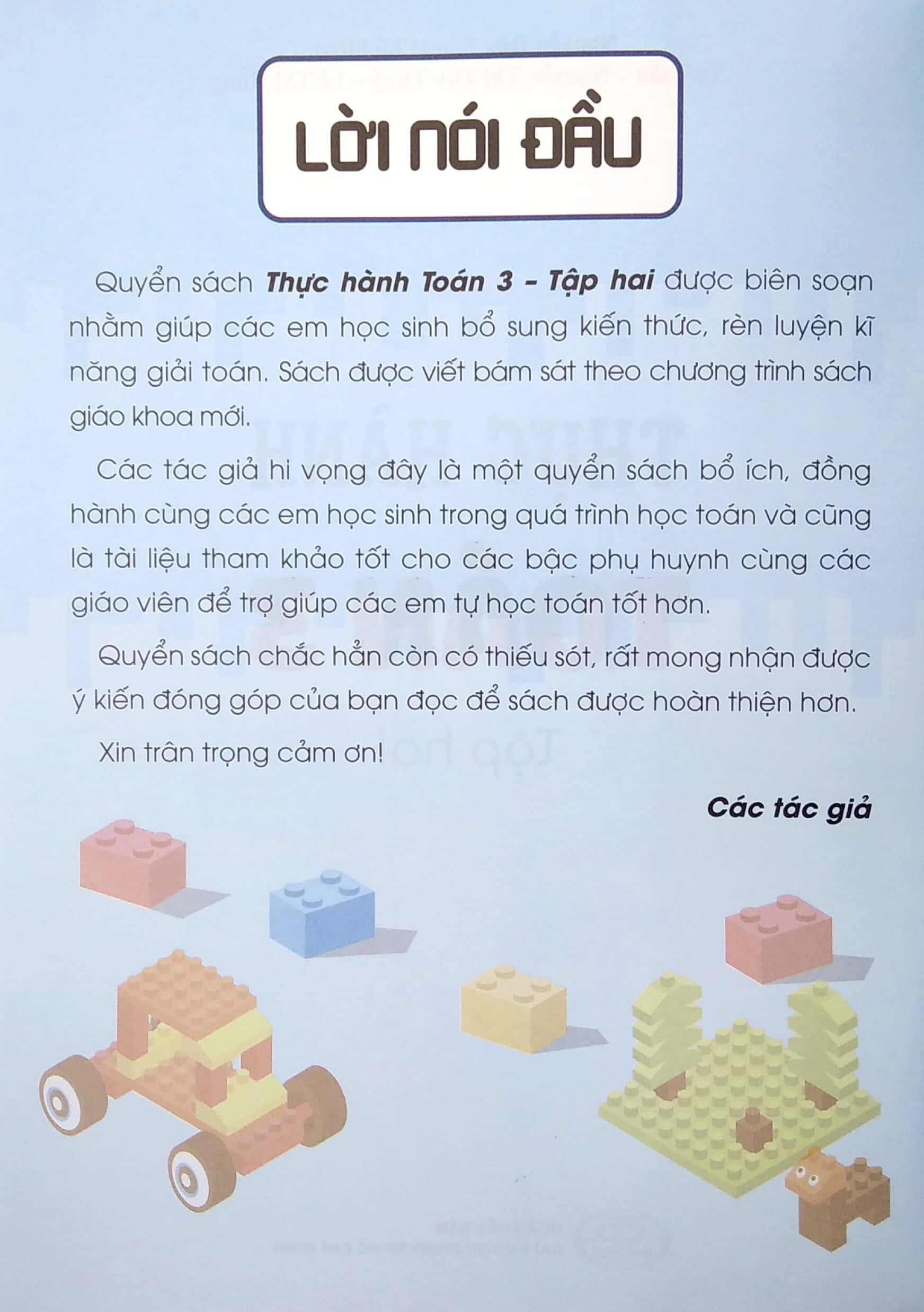 bộ thực hành toán 3 - tập 2 - Ảnh 5
