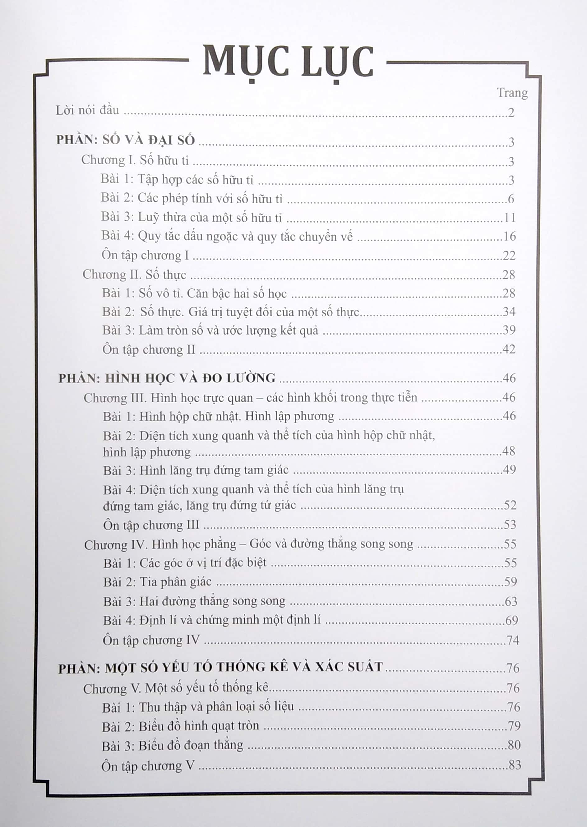 bộ thực hành toán 7 - tập 1 (biên soạn theo chương trình giáo dục phổ thông mới) - Ảnh 3