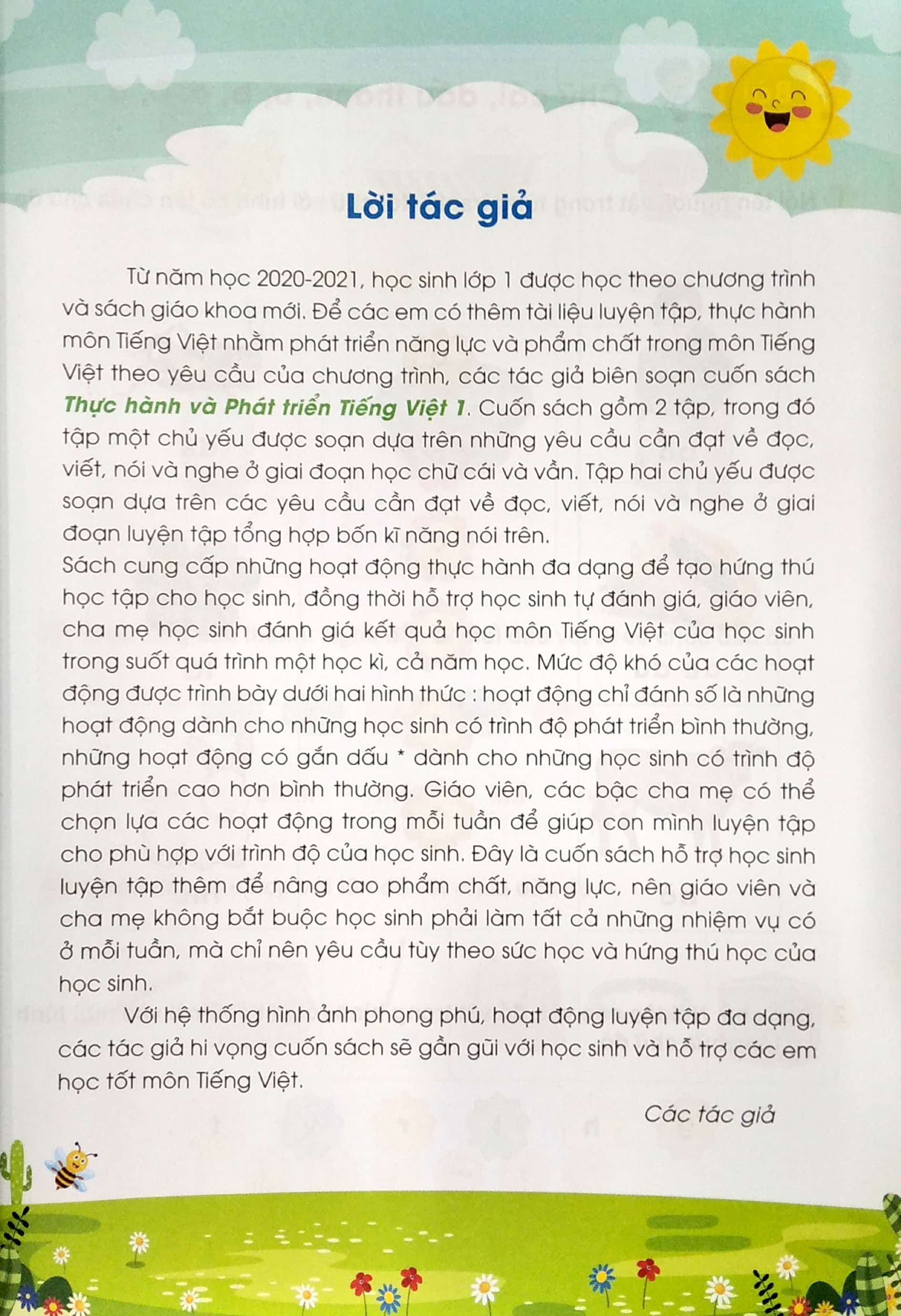 bộ thực hành và phát triển tiếng việt 1 - tập 1 - Ảnh 5