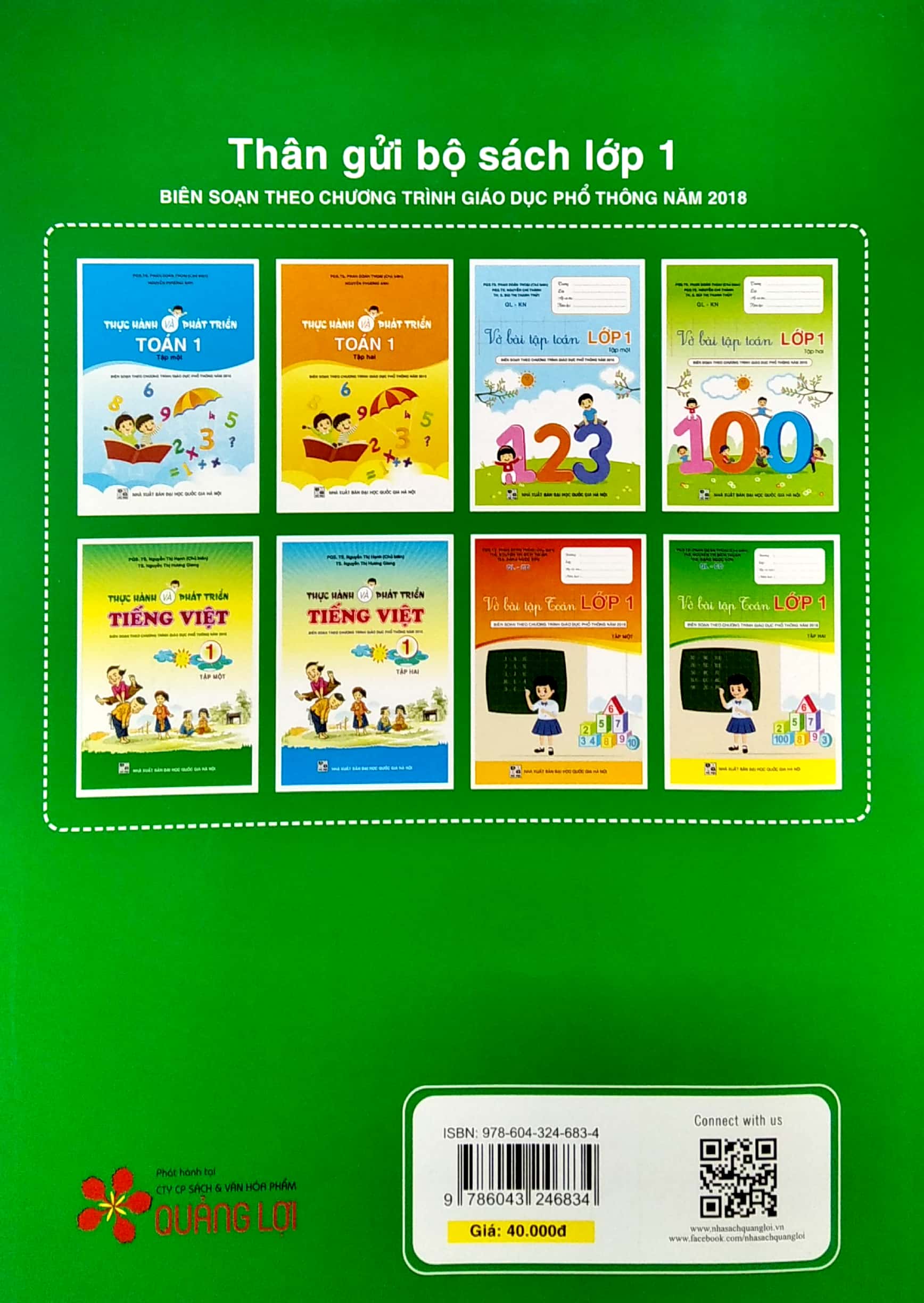 bộ thực hành và phát triển tiếng việt 1 - tập 1 - Ảnh 7