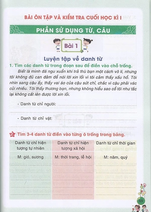 bộ thực hành và phát triển tiếng việt 4 - tập một (biên soạn theo chương trình gdpt 2018) - Ảnh 5