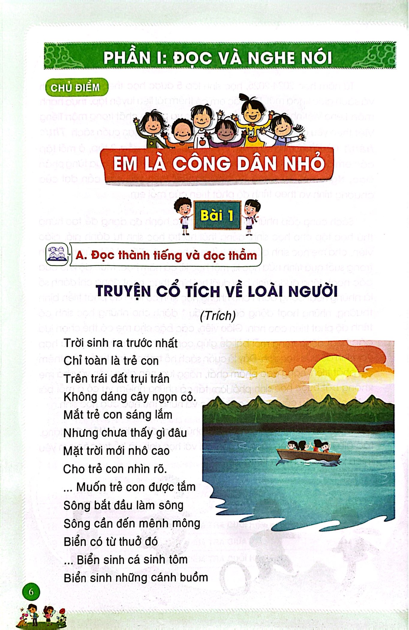 Bộ Thực Hành Và Phát Triển Tiếng Việt 5 - Tập 1 (Biên Soạn Theo Chương Trình GDPT 2018) - Ảnh 5