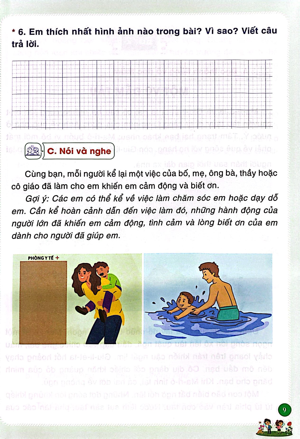 Bộ Thực Hành Và Phát Triển Tiếng Việt 5 - Tập 1 (Biên Soạn Theo Chương Trình GDPT 2018) - Ảnh 8