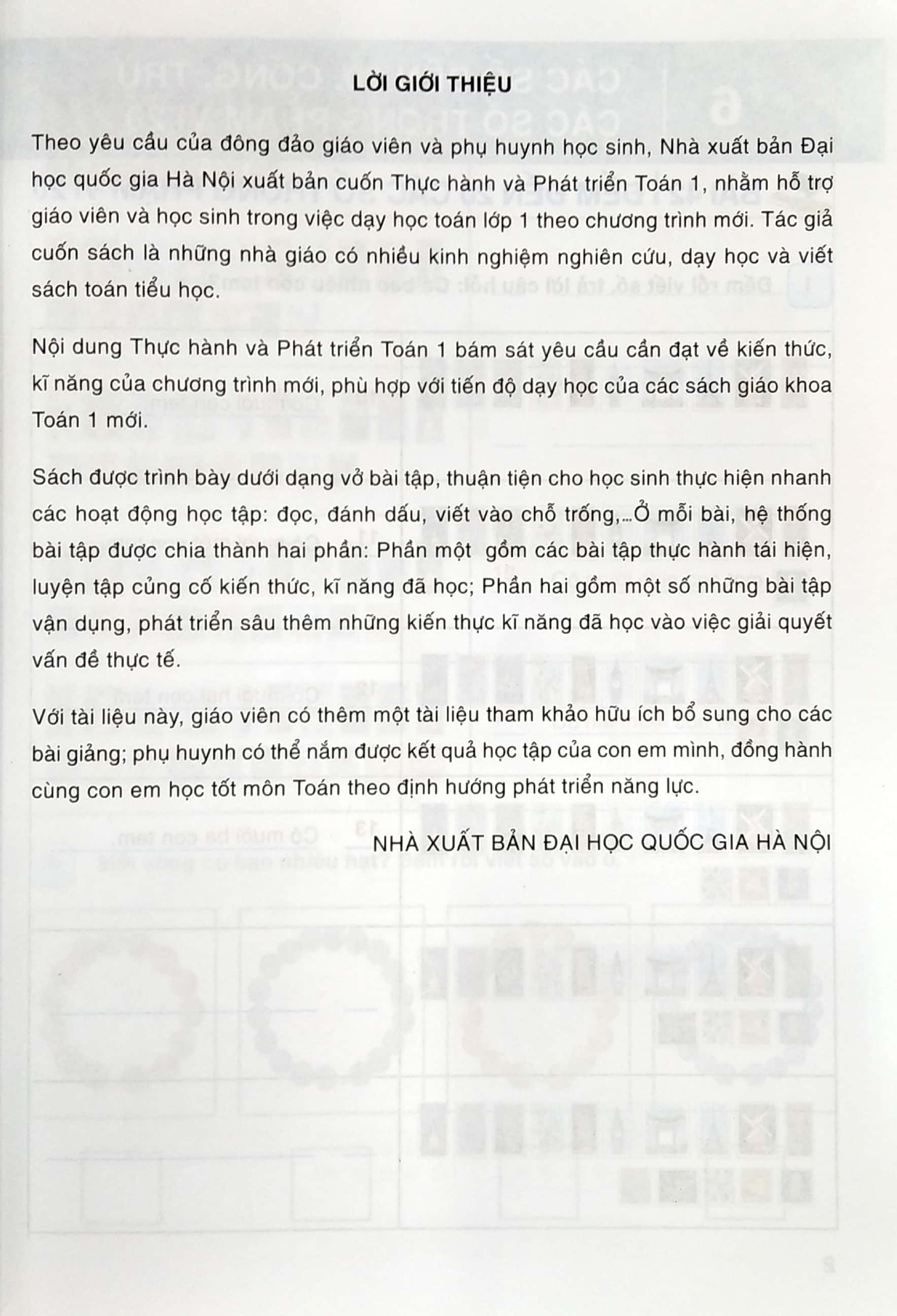 bộ thực hành và phát triển toán 1 - tập 2 - Ảnh 5