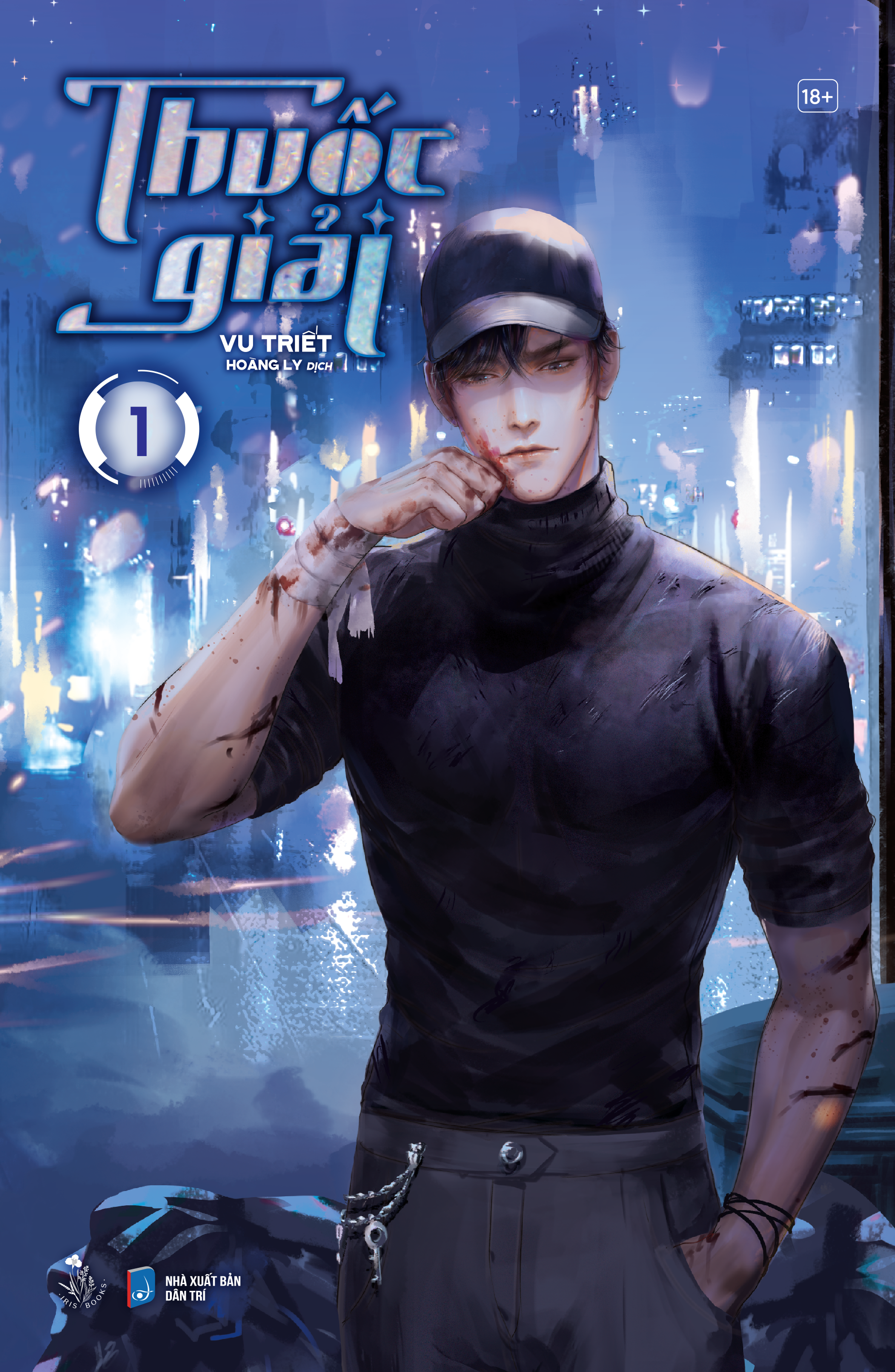 Bộ Thuốc Giải - Tập 1 - Bản Đặc Biệt - Tặng Kèm Bookmark Bế + Postcard + Huy Hiệu + Standee - Ảnh 2