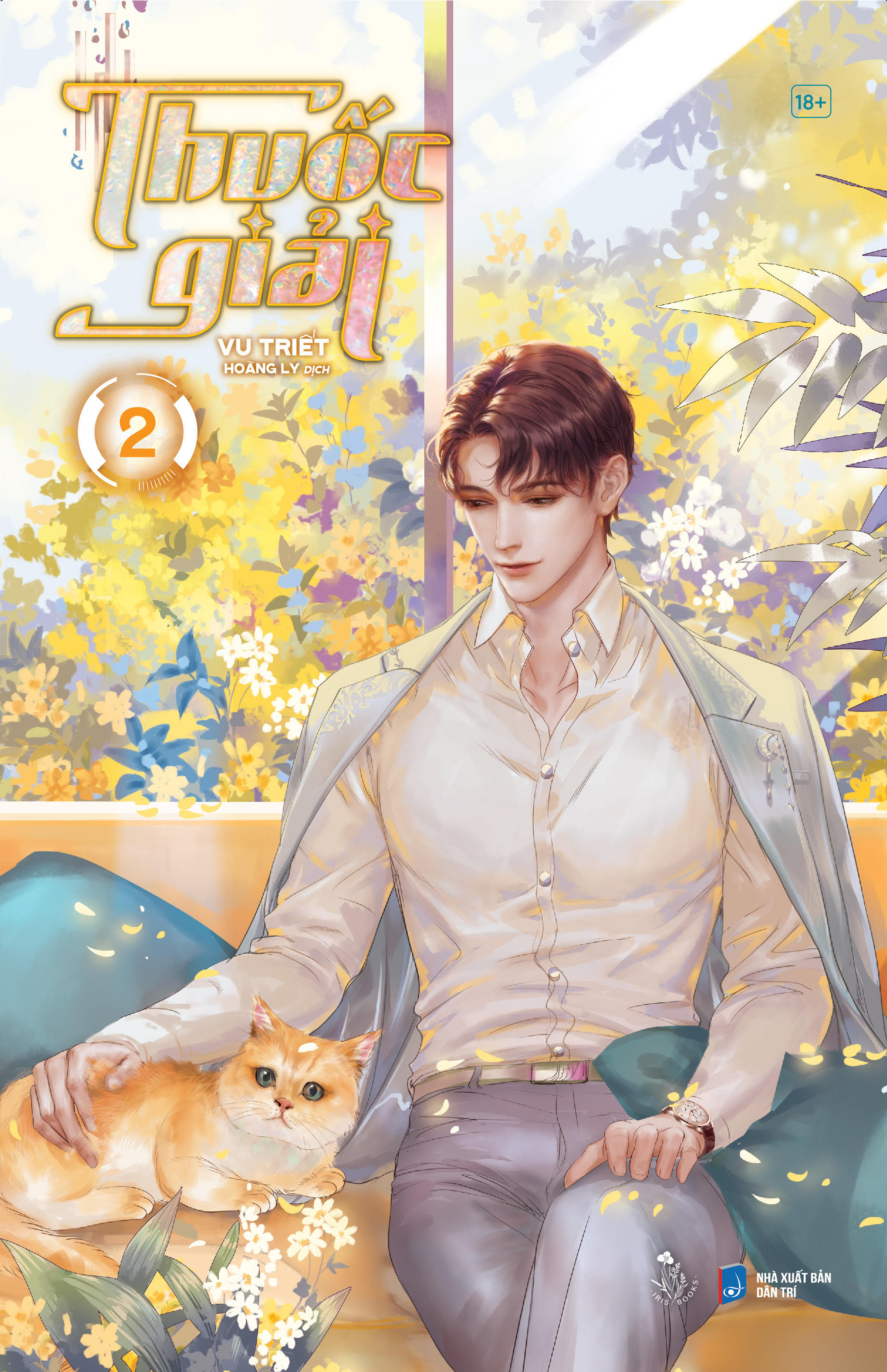 Bộ Thuốc Giải - Tập 2 - Tặng Kèm Bookmark + Postcard - Ảnh 2