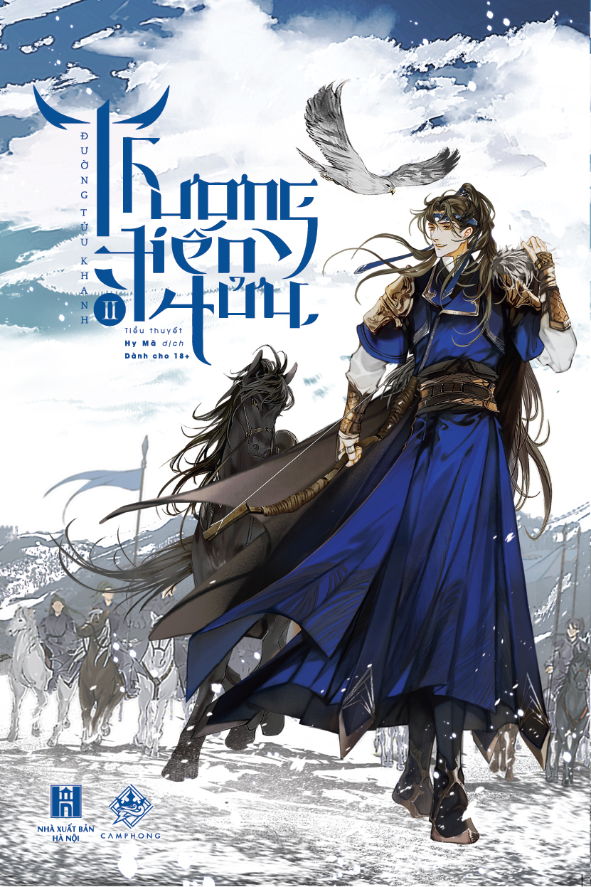 bộ thương tiến tửu - tập 2 - Ảnh 2