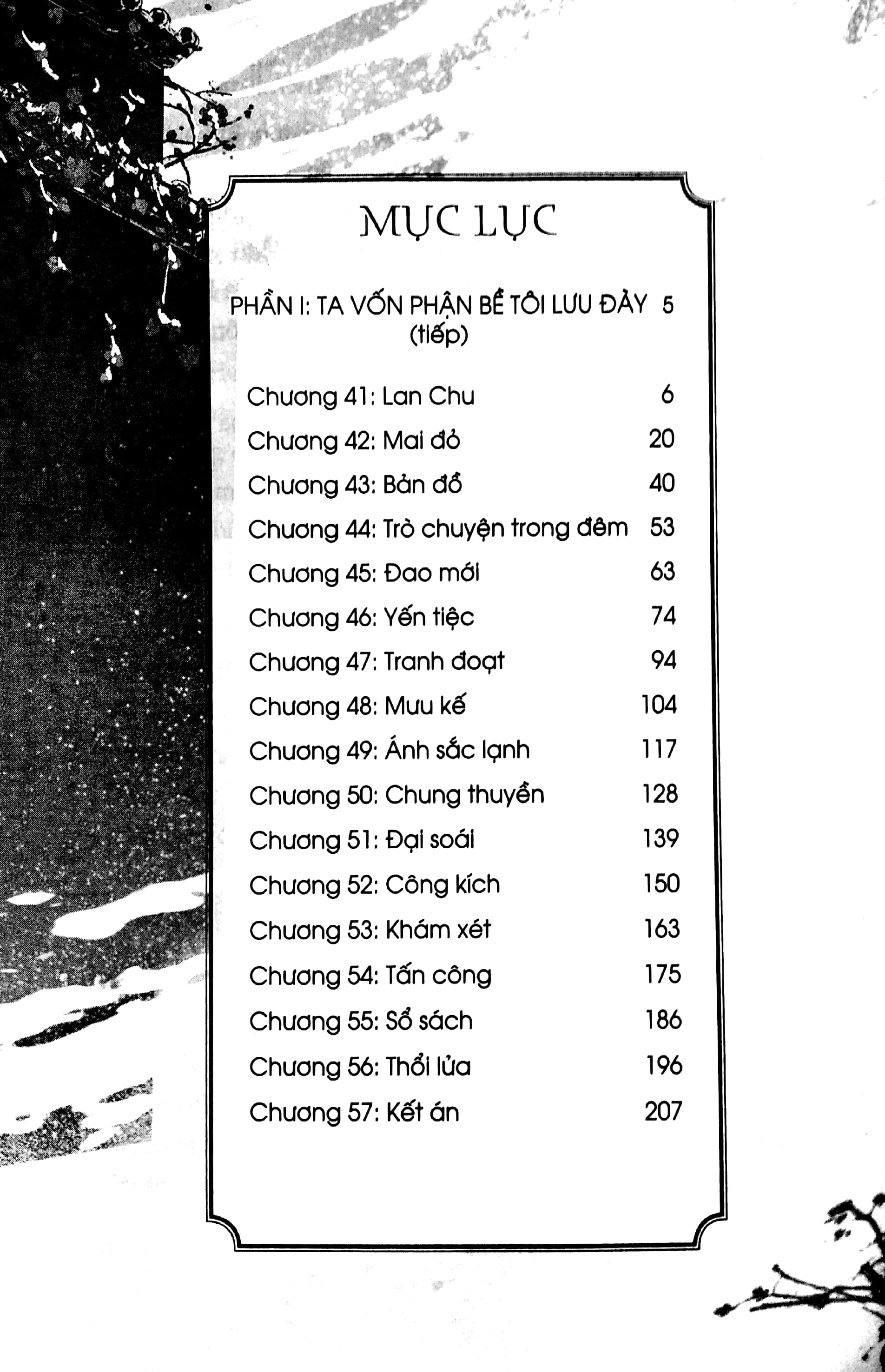 bộ thương tiến tửu - tập 2 - Ảnh 4