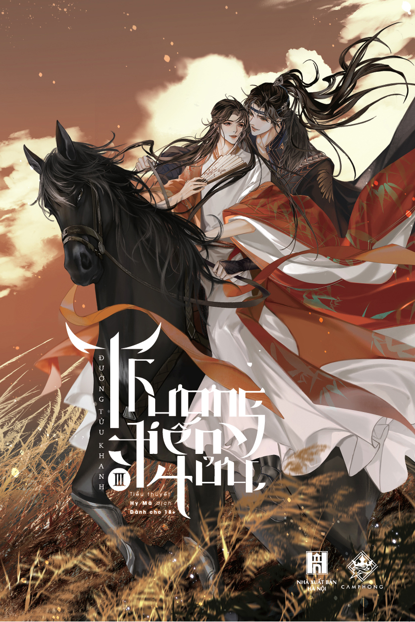 bộ thương tiến tửu - tập 3 - Ảnh 2