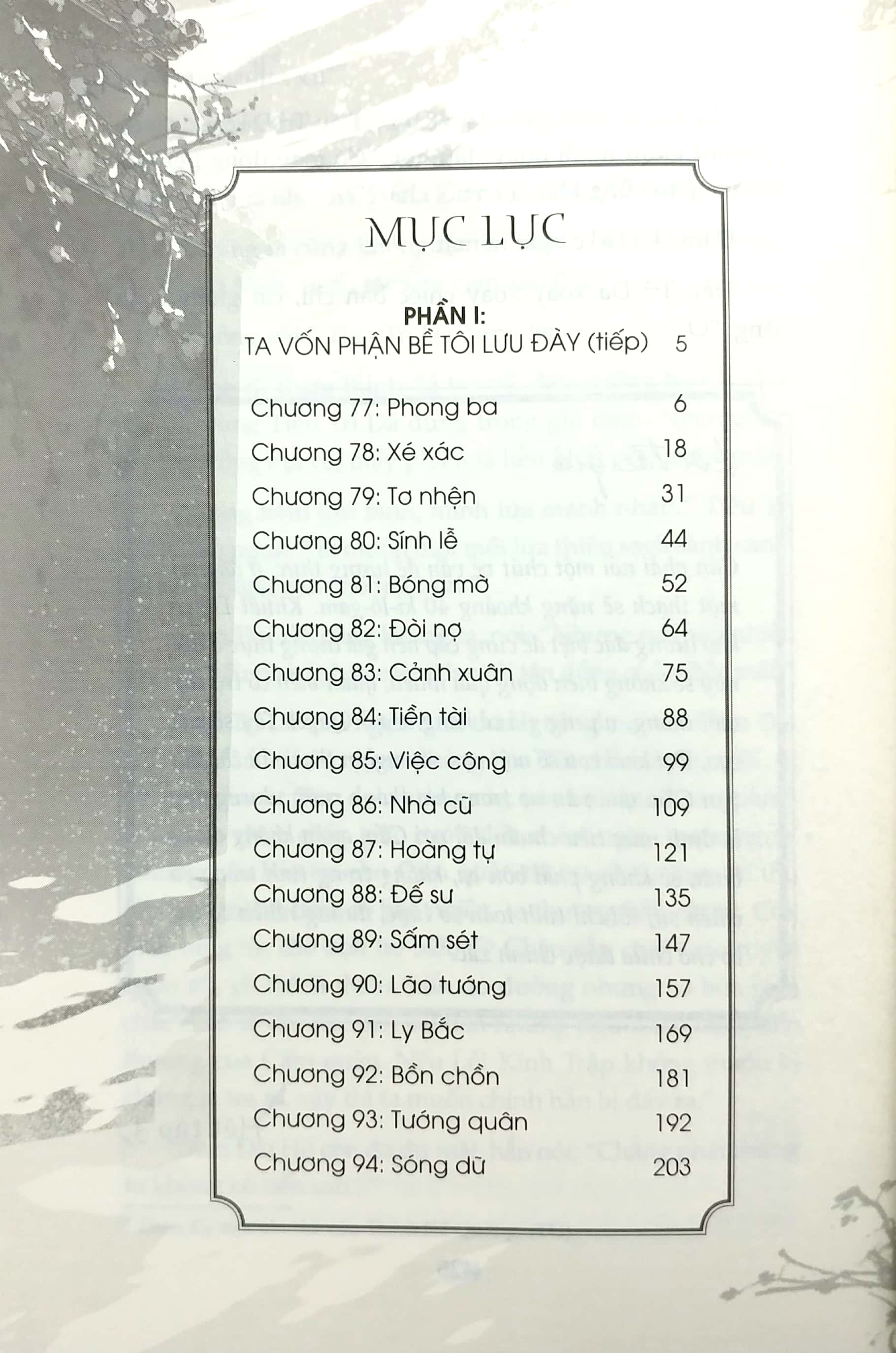 bộ thương tiến tửu - tập 3 - Ảnh 4