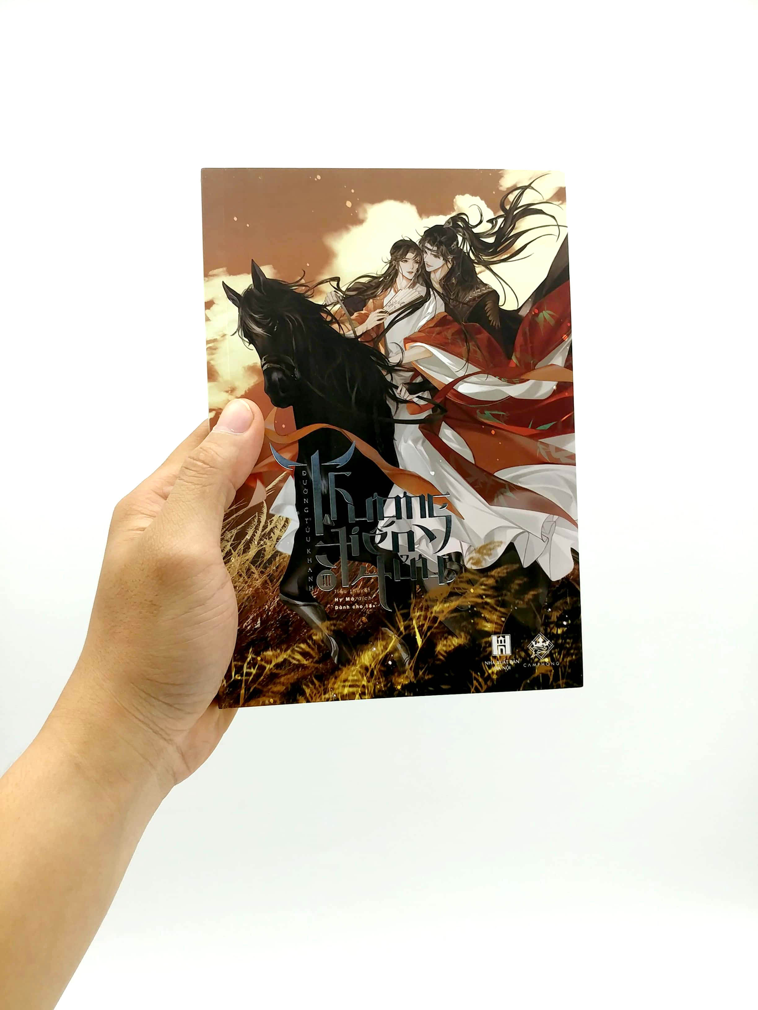 bộ thương tiến tửu - tập 3 - Ảnh 8