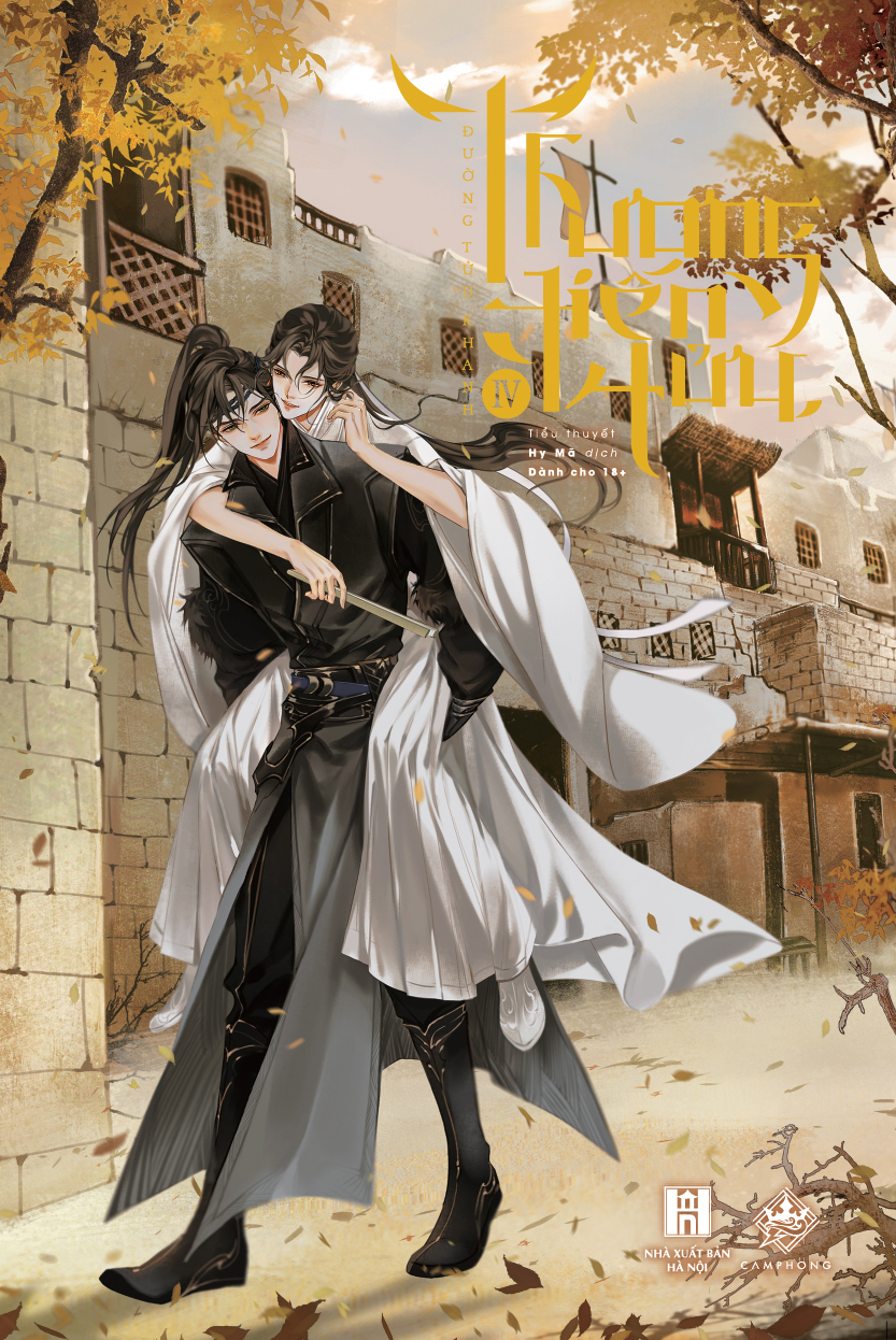 bộ thương tiến tửu - tập 4 - tặng kèm bookmark - Ảnh 2