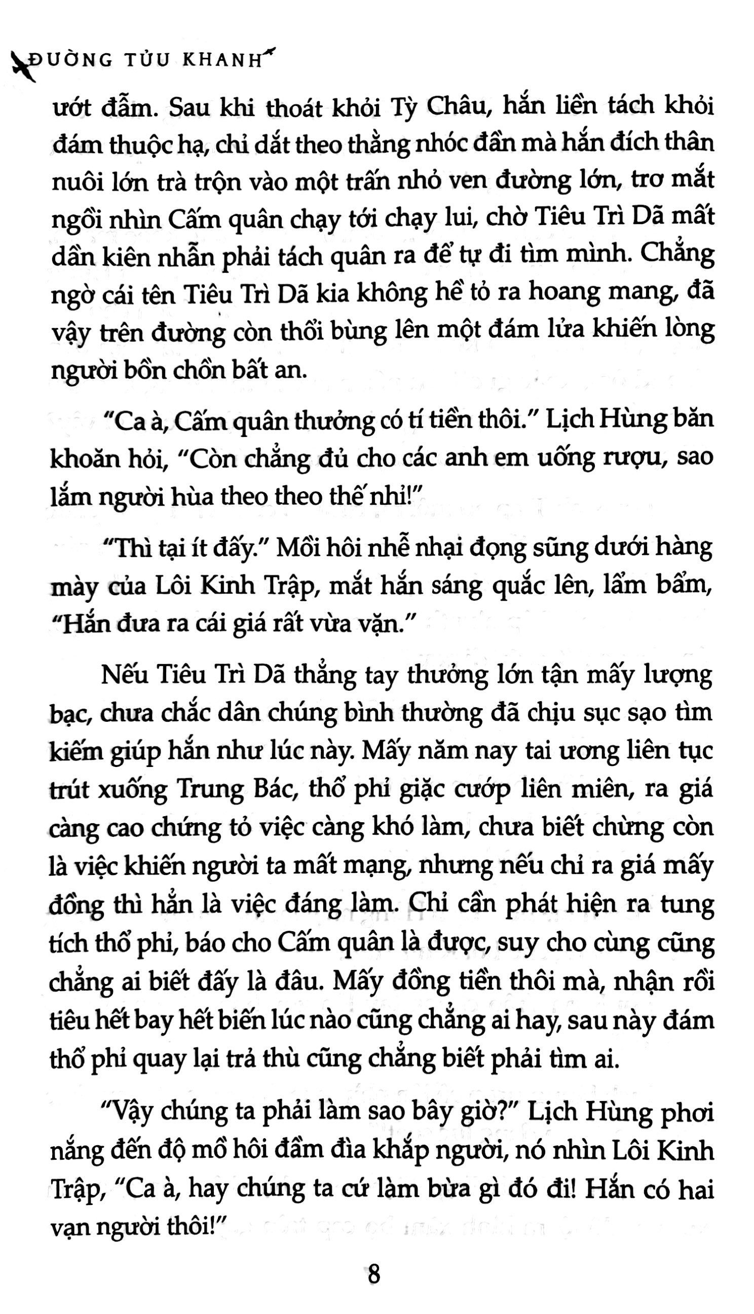 bộ thương tiến tửu - tập 4 - tặng kèm bookmark - Ảnh 7