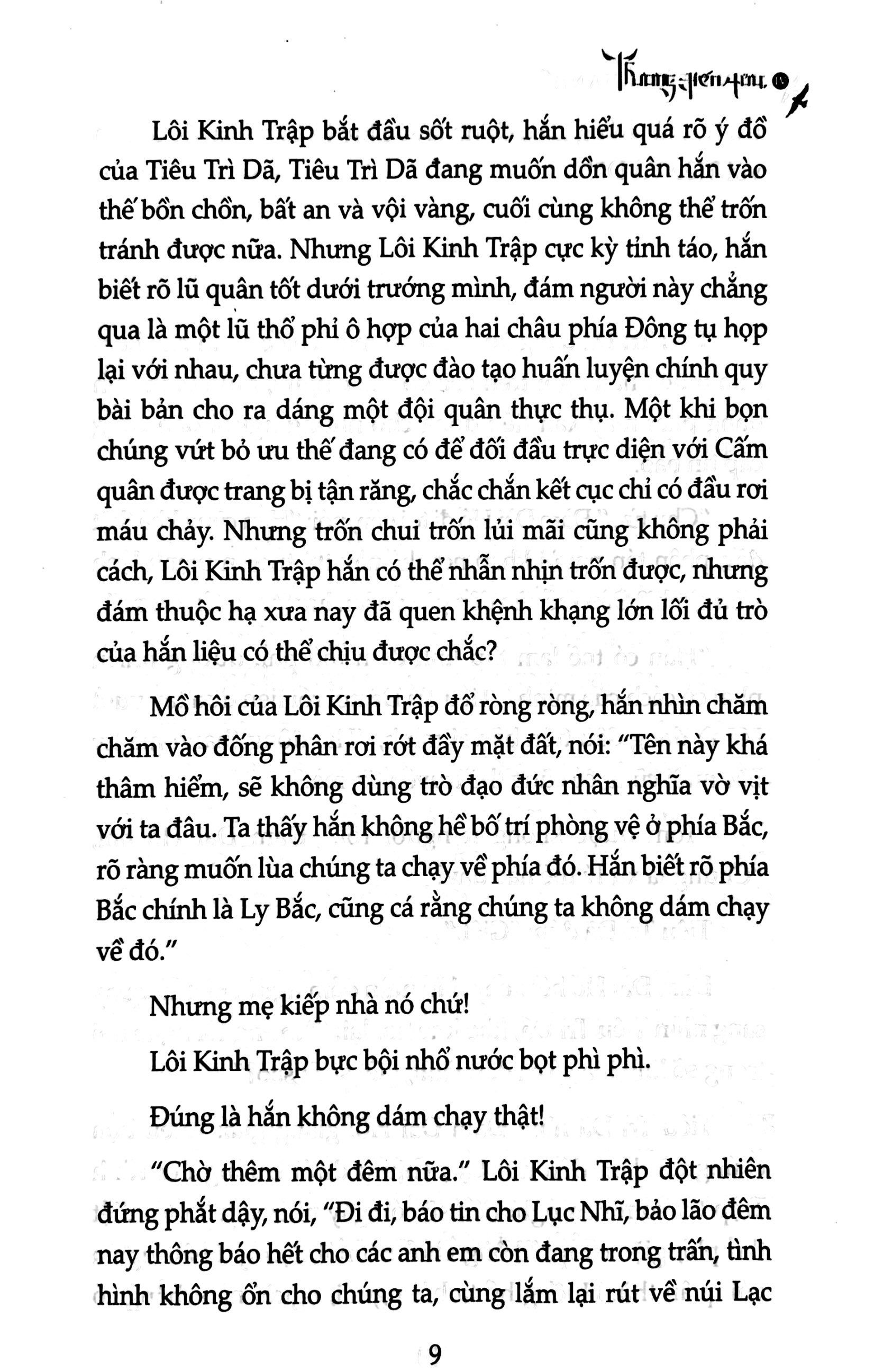 bộ thương tiến tửu - tập 4 - tặng kèm bookmark - Ảnh 8