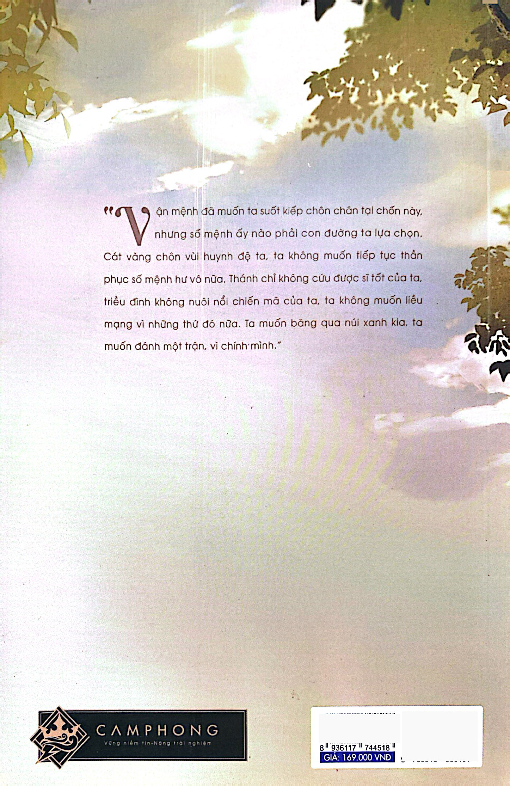 bộ thương tiến tửu - tập 4 - tặng kèm bookmark - Ảnh 9