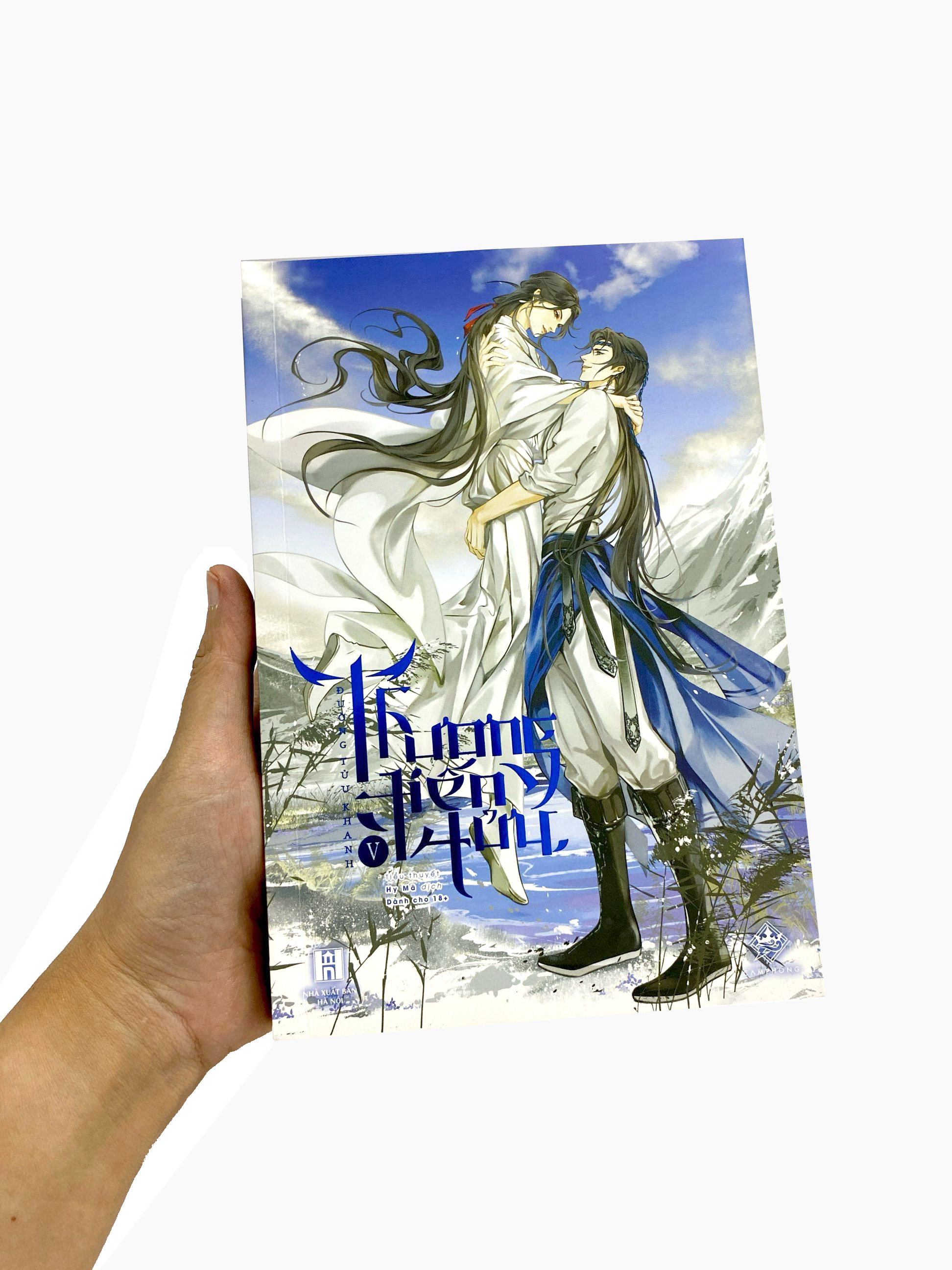 Bộ Thương Tiến Tửu - Tập 5 - Ảnh 10