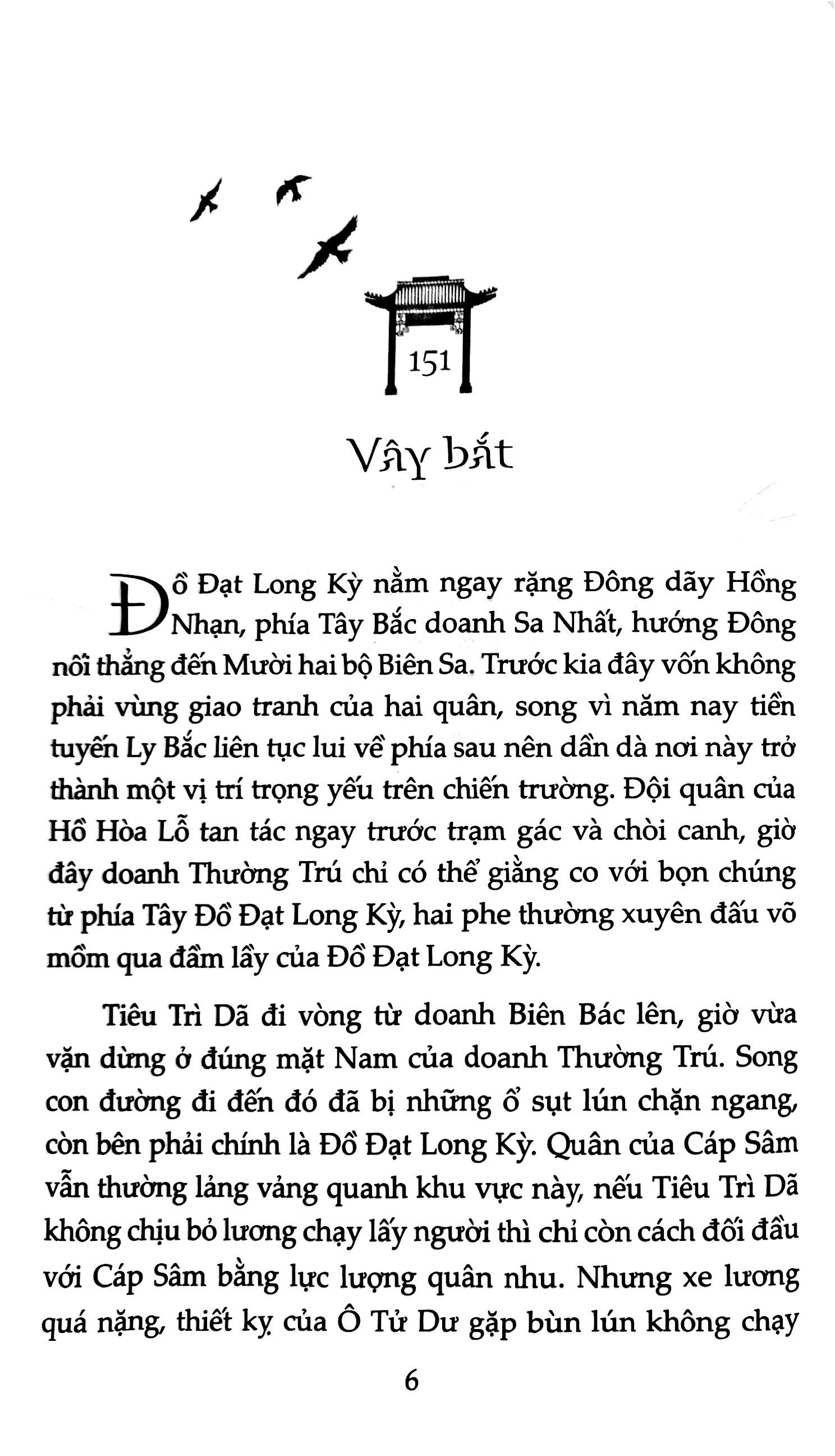 Bộ Thương Tiến Tửu - Tập 5 - Ảnh 5