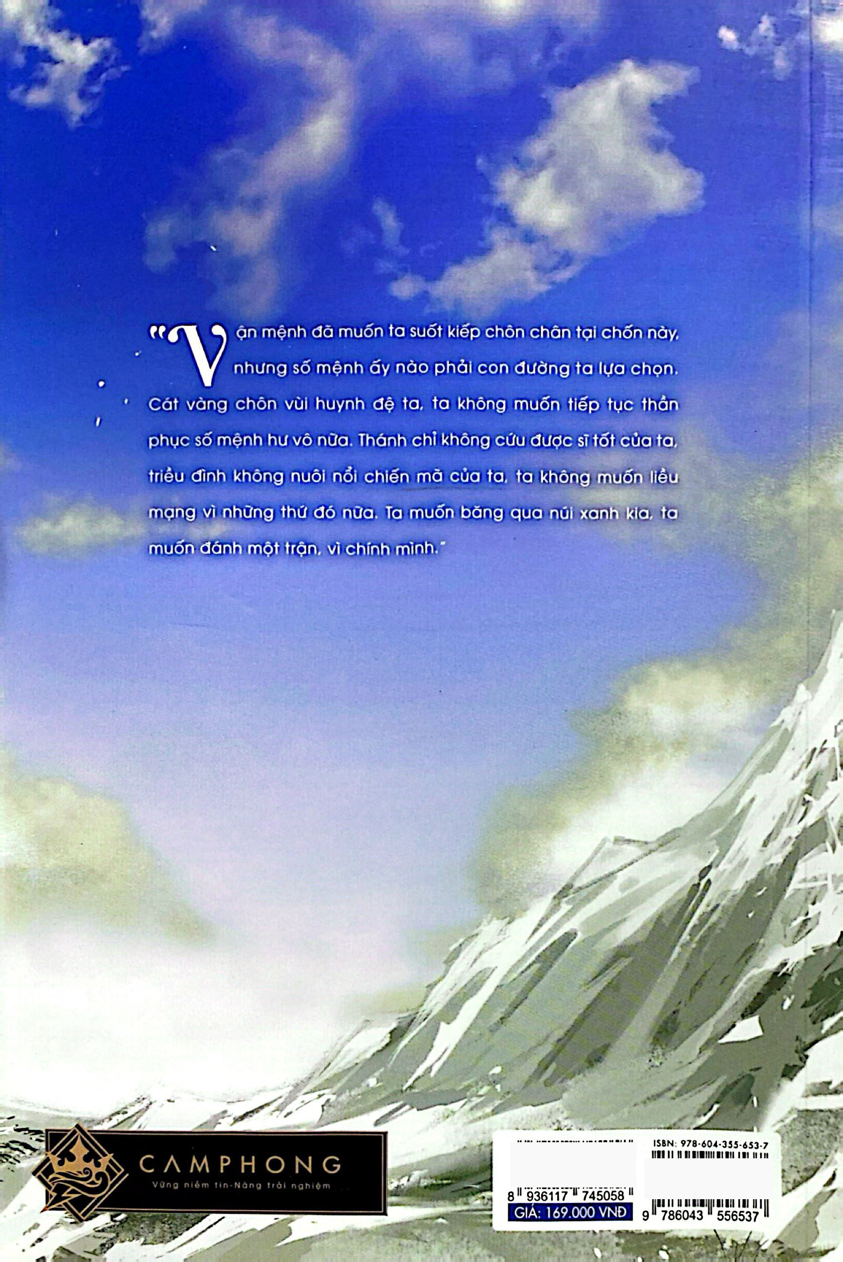 Bộ Thương Tiến Tửu - Tập 5 - Ảnh 9