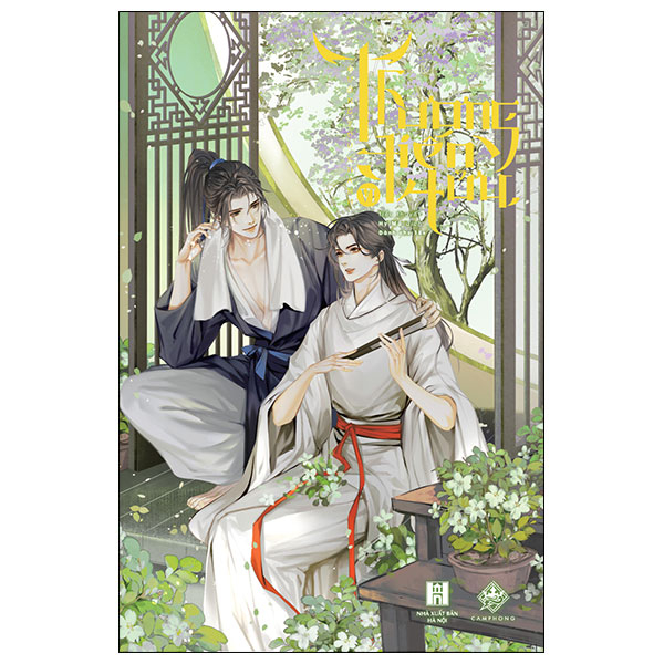 Bộ Thương Tiến Tửu - Tập 6