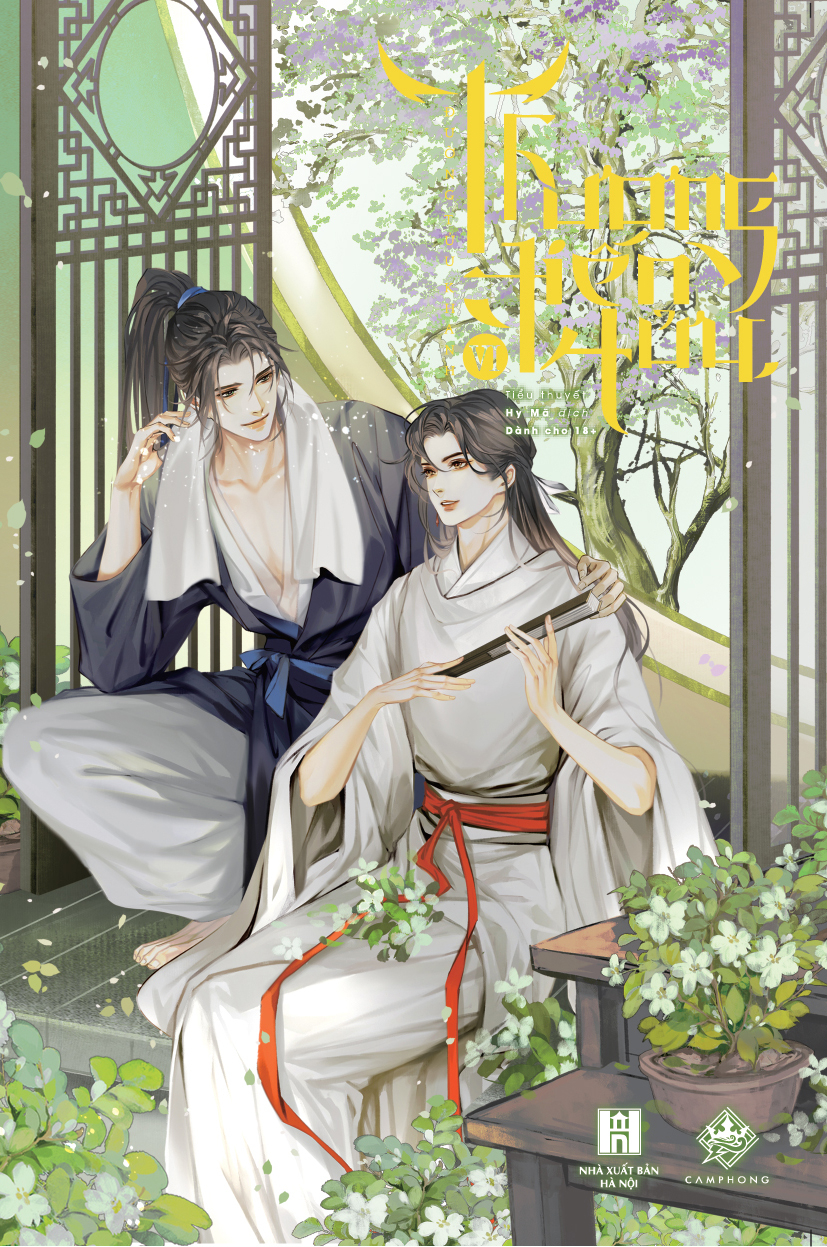 Bộ Thương Tiến Tửu - Tập 6 - Ảnh 2