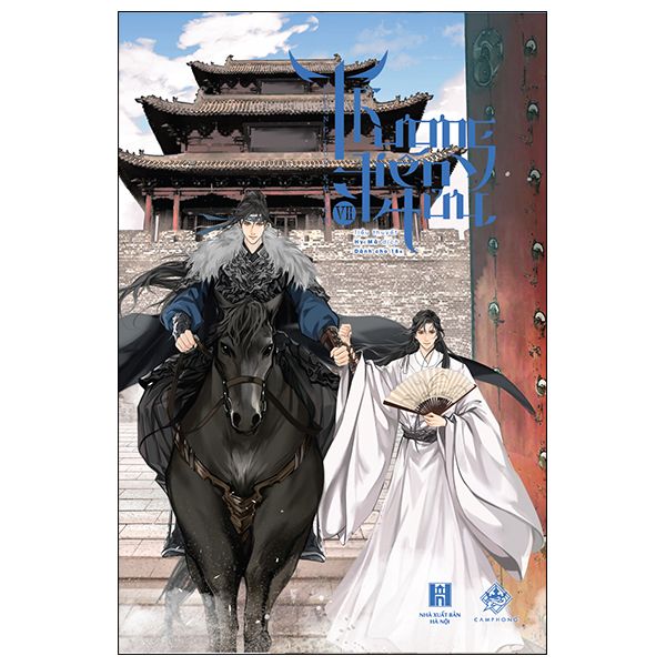 Bộ Thương Tiến Tửu - Tập 7