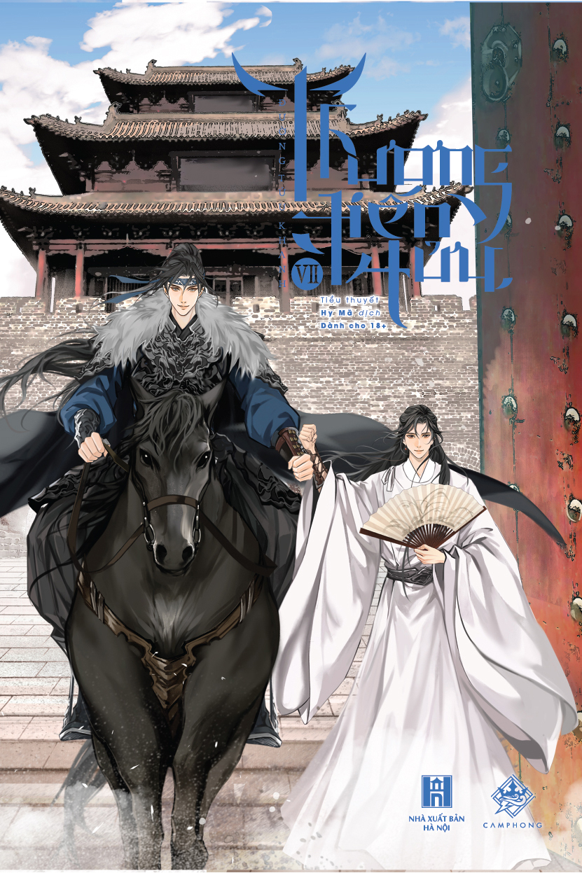 Bộ Thương Tiến Tửu - Tập 7 - Ảnh 2