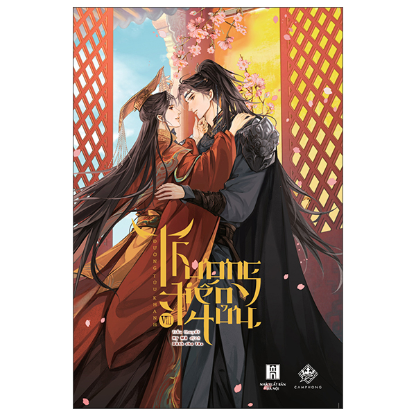 Bộ Thương Tiến Tửu - Tập 8