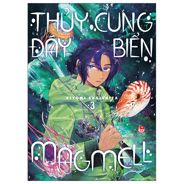 Bộ
						
										
										Thủy Cung Đáy Biển Magmell - Tập 3