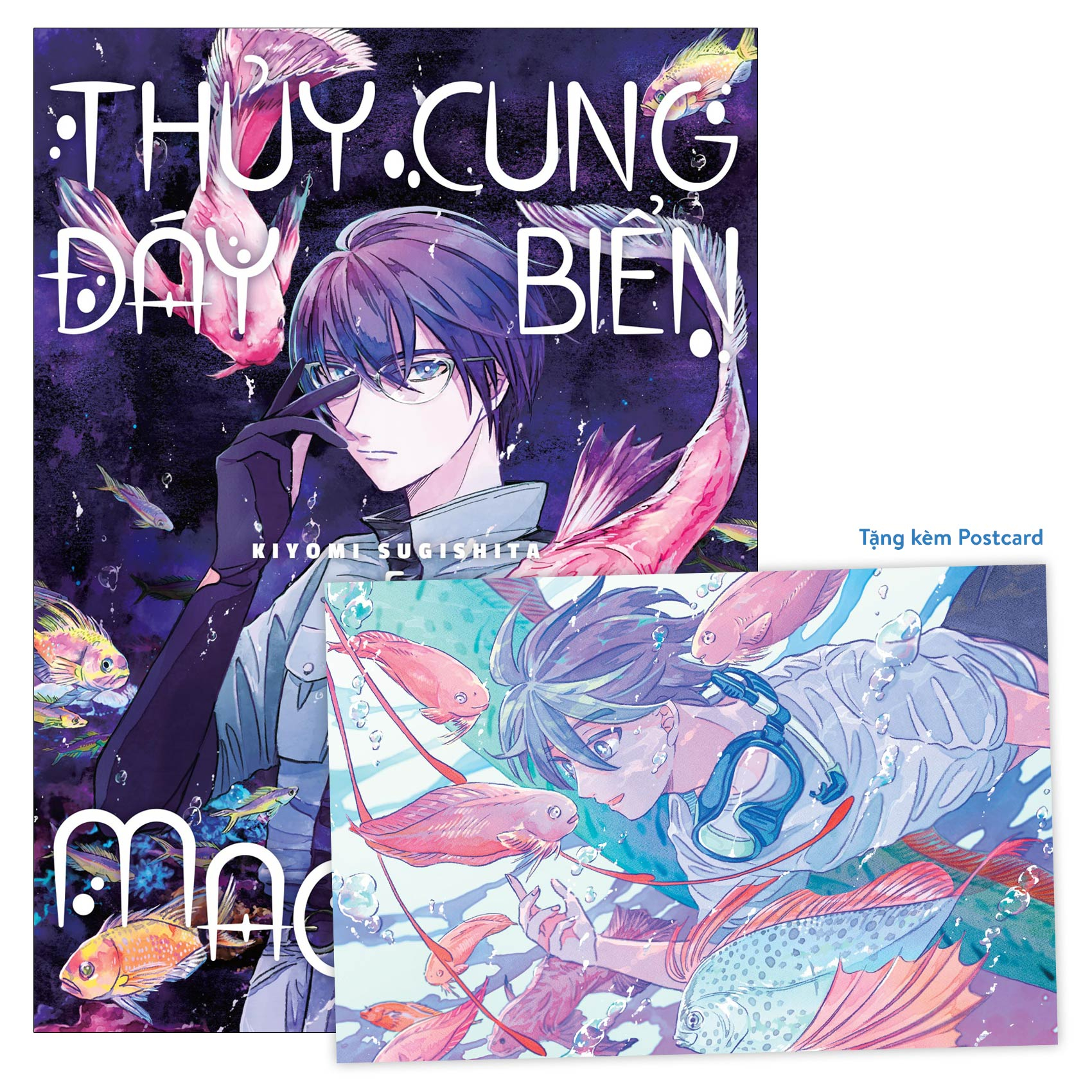 Bộ
						
										
										Thủy Cung Đáy Biển MagMell - Tập 5 - Tặng Kèm Postcard - Ảnh 2