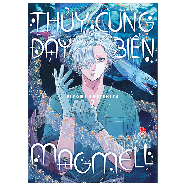Bộ Thủy Cung Đáy Biển MagMell - Tập 7
