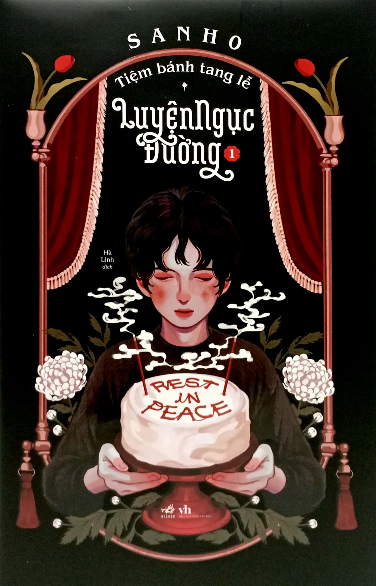 Bộ Tiệm Bánh Tang Lễ - Luyện Ngục Đường - Tập 1 - Ảnh 2