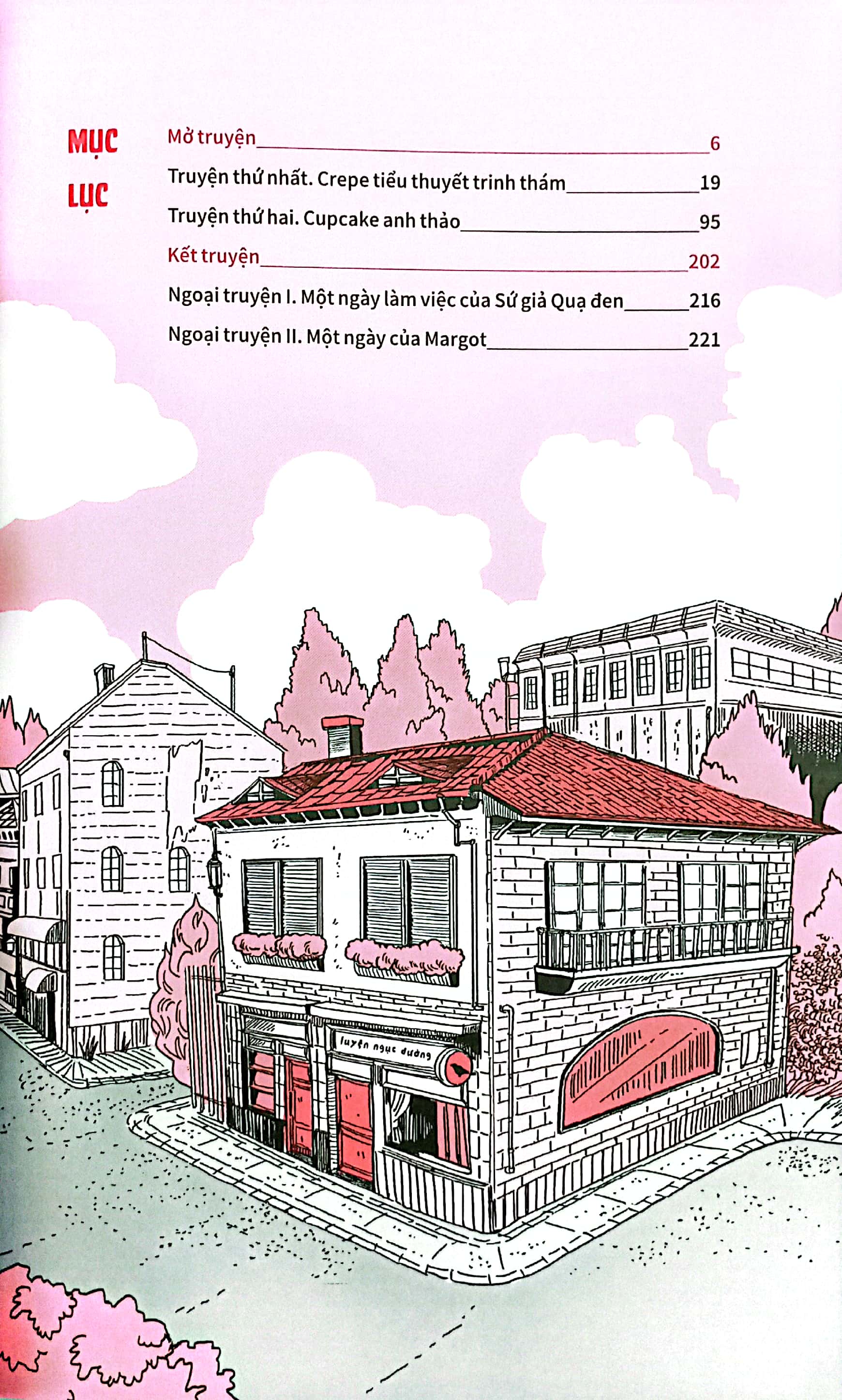 Bộ Tiệm Bánh Tang Lễ - Luyện Ngục Đường - Tập 1 - Ảnh 3