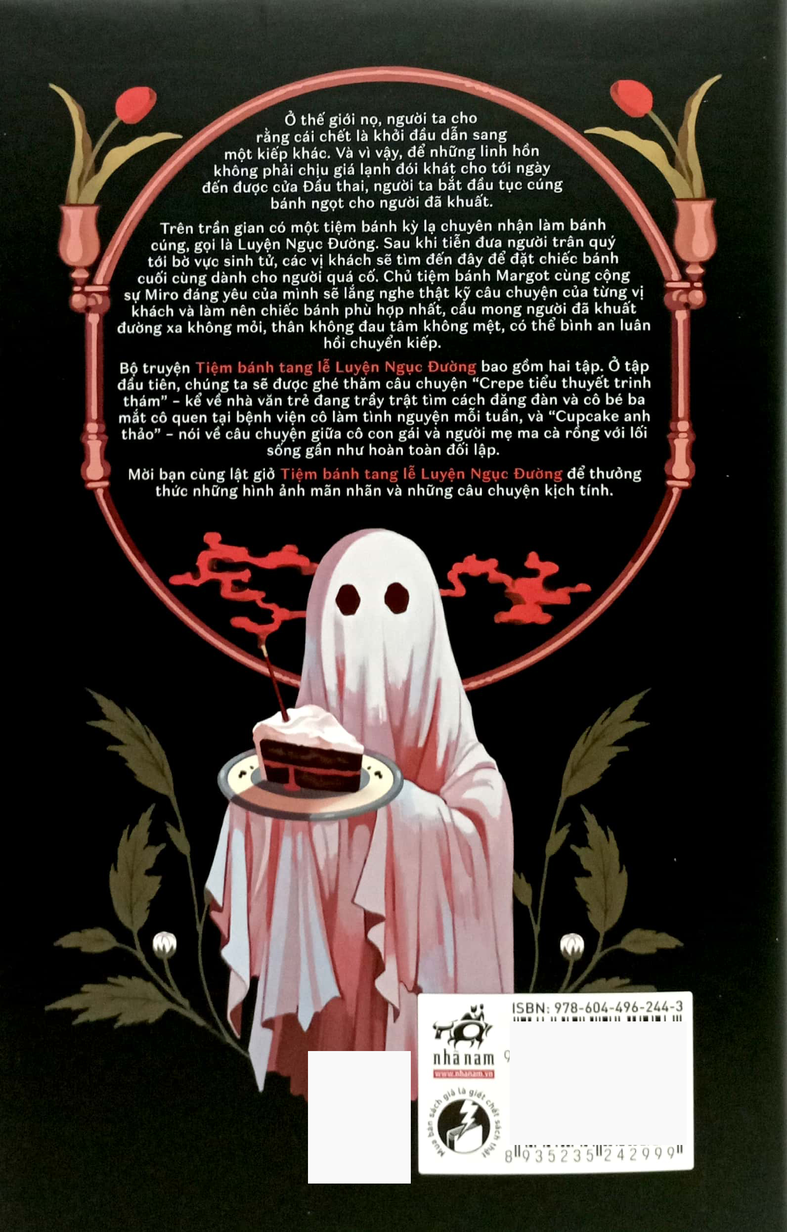 Bộ Tiệm Bánh Tang Lễ - Luyện Ngục Đường - Tập 1 - Ảnh 6