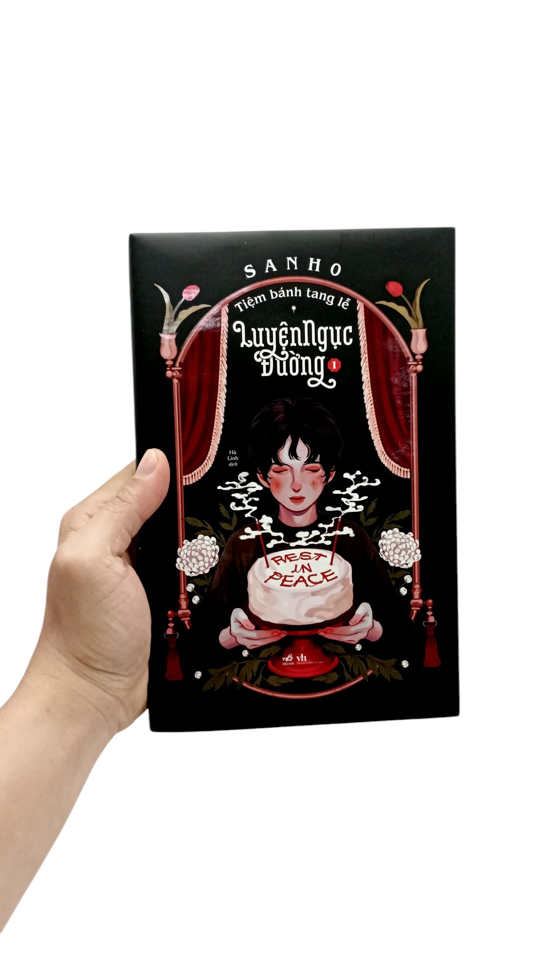 Bộ Tiệm Bánh Tang Lễ - Luyện Ngục Đường - Tập 1 - Ảnh 7