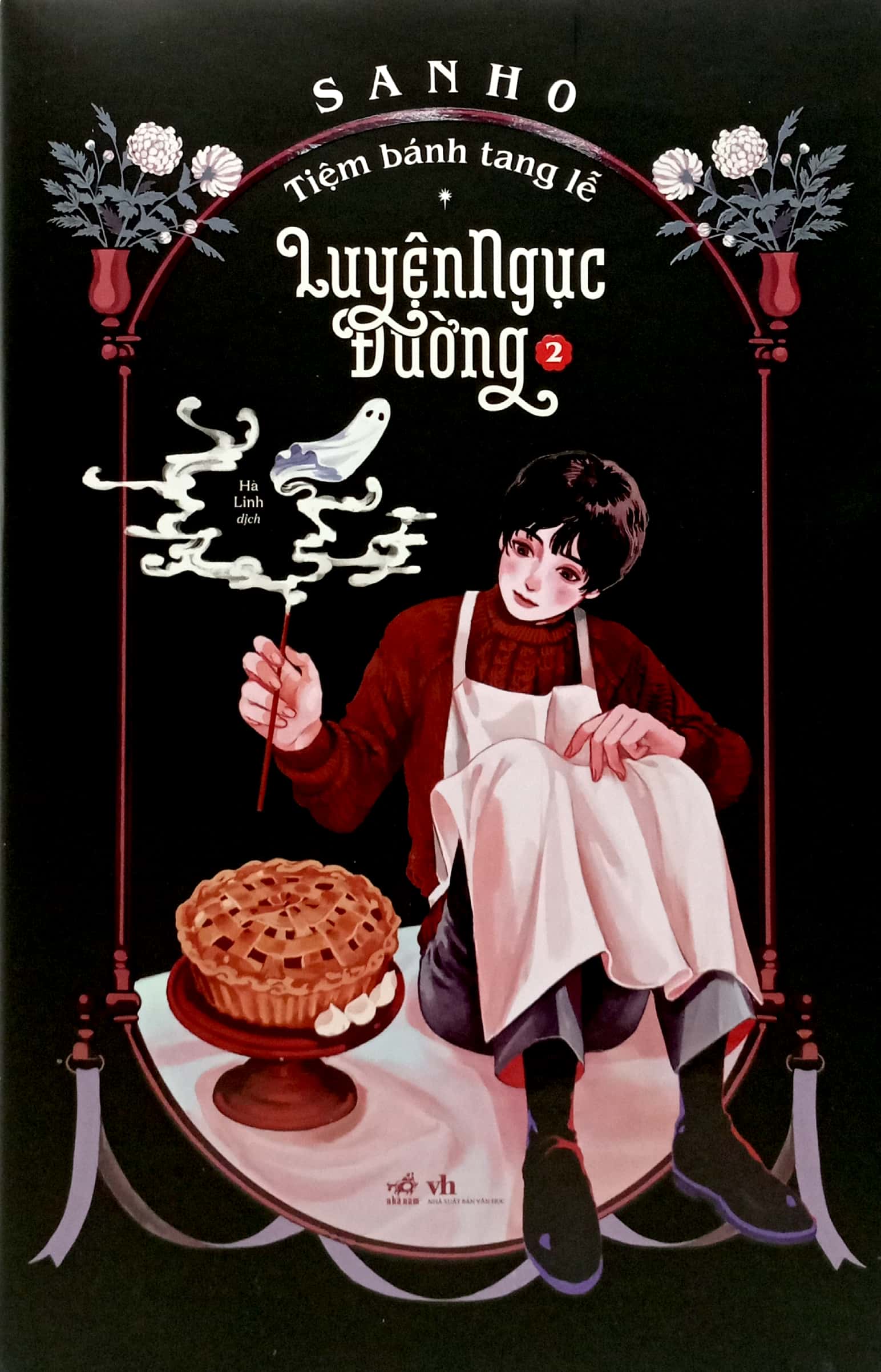 Bộ Tiệm Bánh Tang Lễ - Luyện Ngục Đường - Tập 2 - Ảnh 2