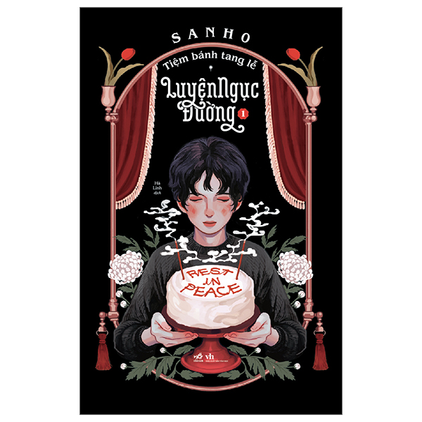 Bộ Tiệm Bánh Tang Lễ - Luyện Ngục Đường - Tập 2 - Ảnh 8