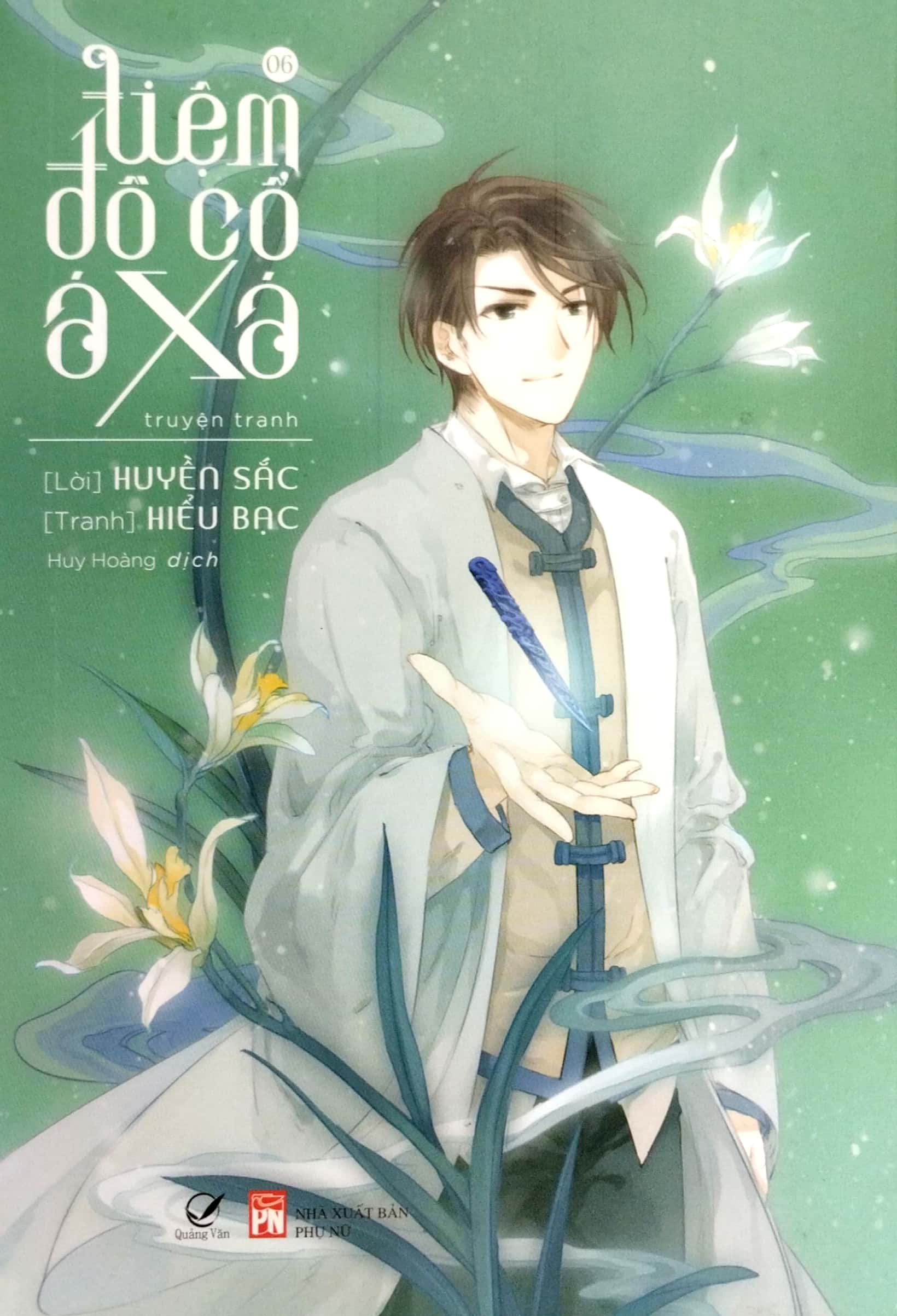 bộ tiệm đồ cổ á xá (truyện tranh) - tập 6 - Ảnh 2