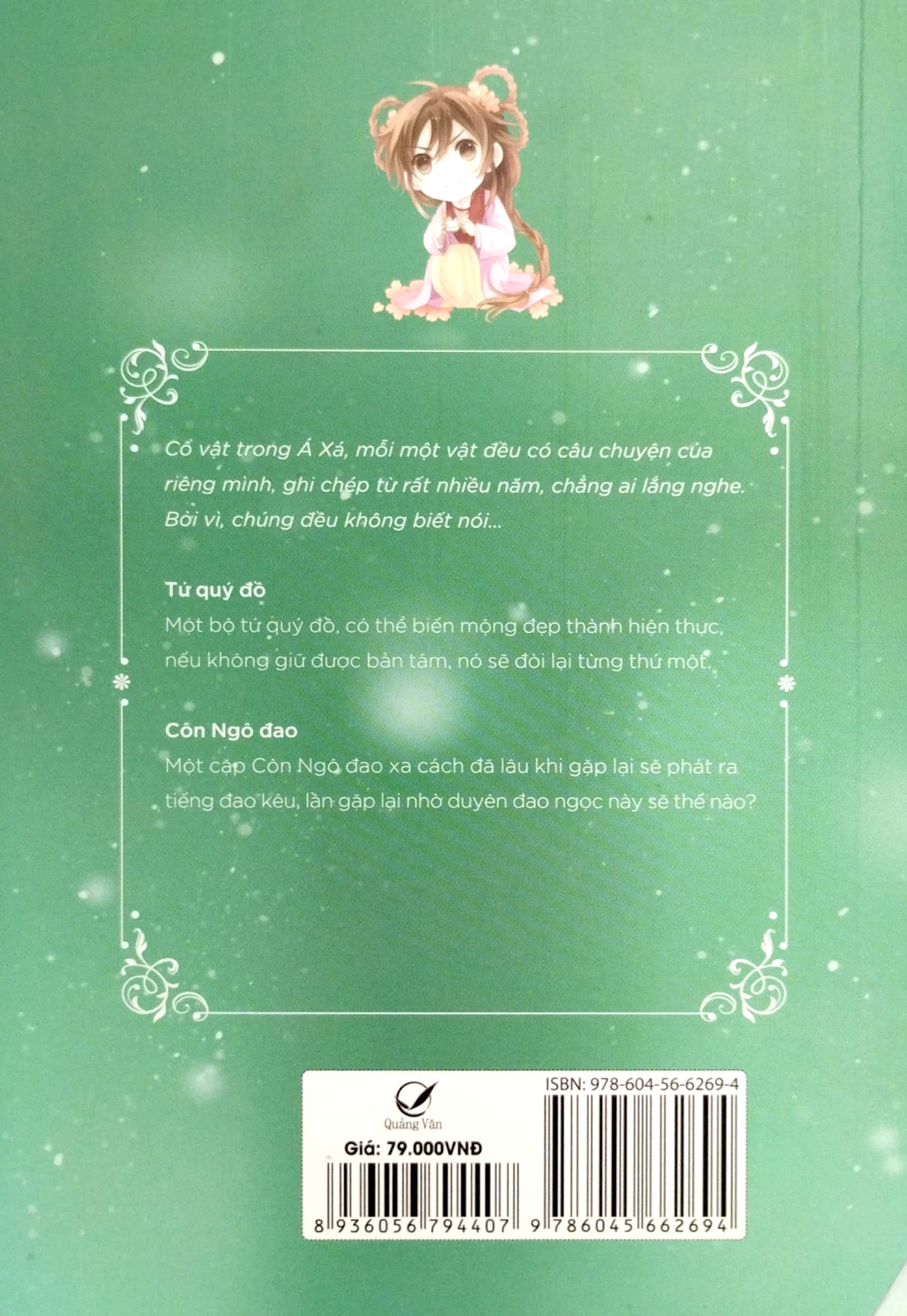 bộ tiệm đồ cổ á xá (truyện tranh) - tập 6 - Ảnh 7