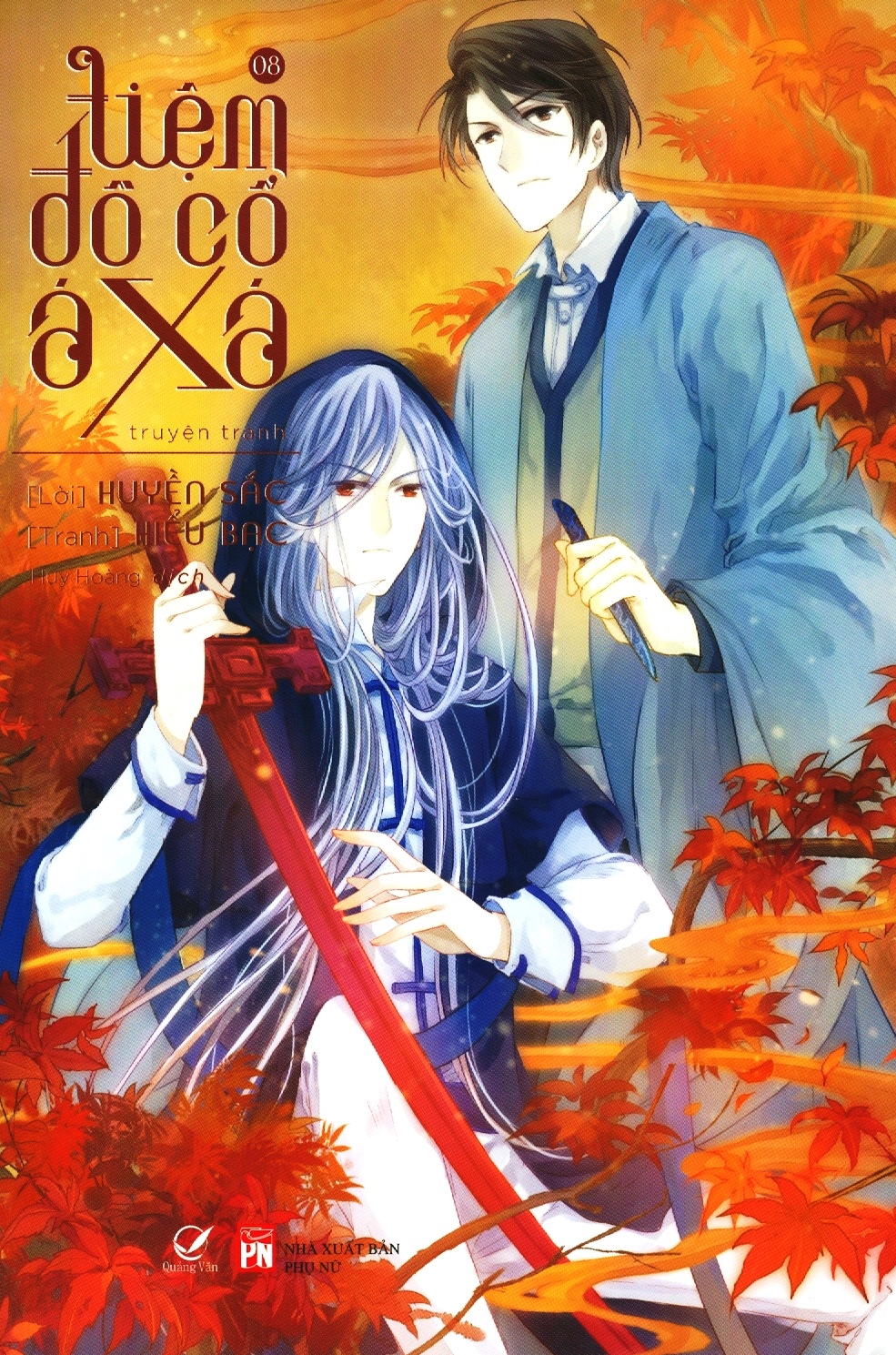 bộ tiệm đồ cổ á xá (truyện tranh) - tập 8 - Ảnh 2