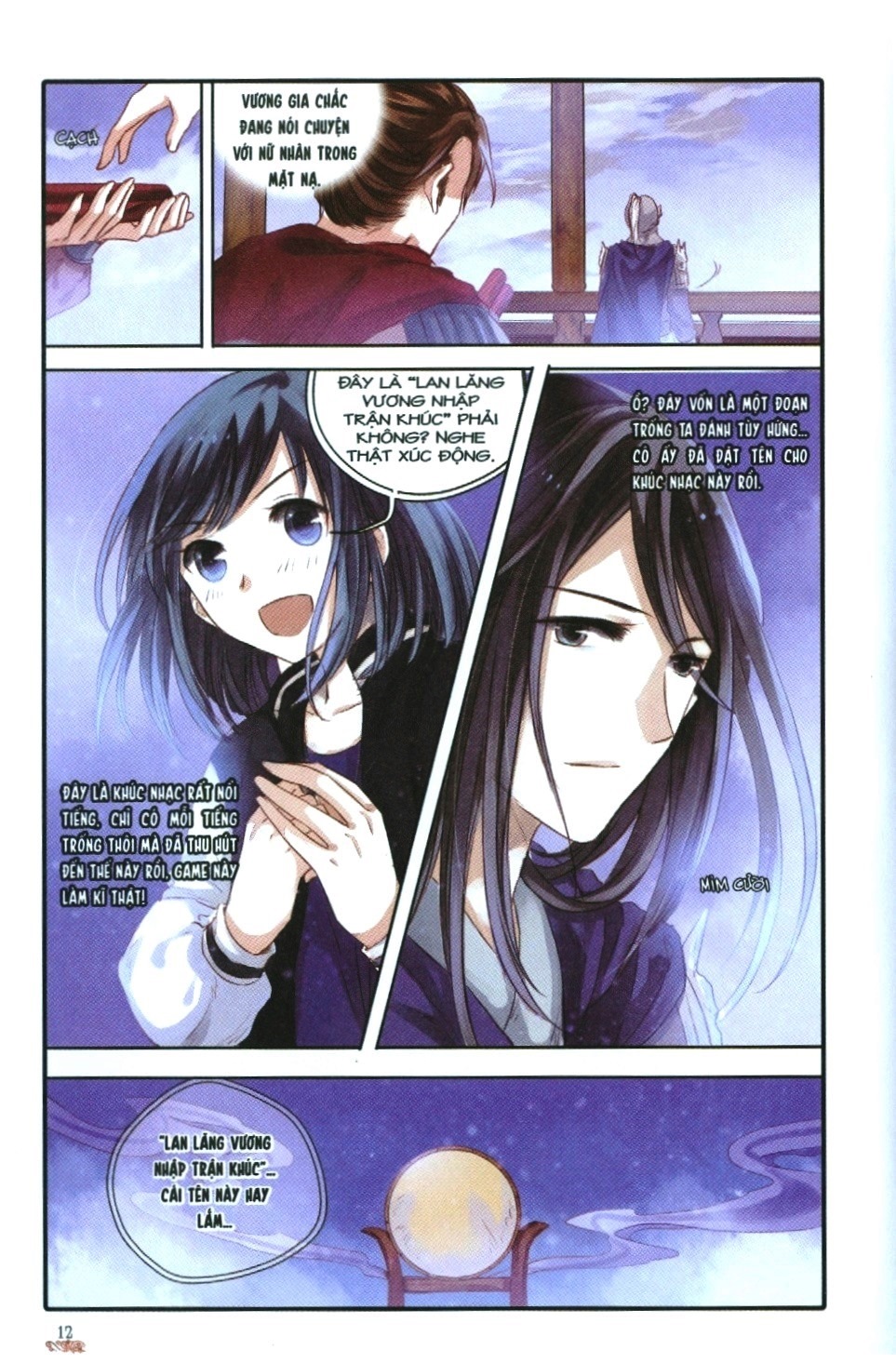 bộ tiệm đồ cổ á xá (truyện tranh) - tập 8 - Ảnh 5