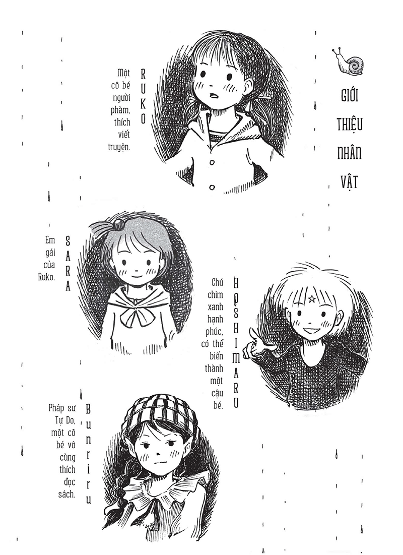 Bộ Tiệm Sách Cơn Mưa - Tập 4 - Ảnh 5