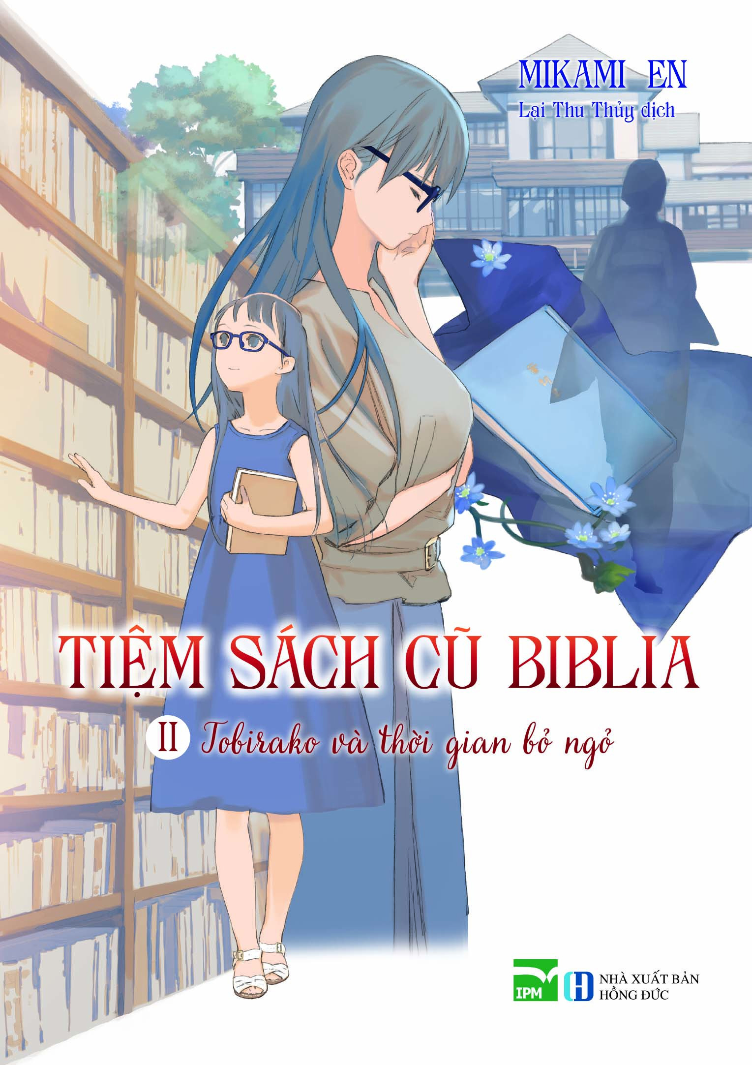 bộ tiệm sách cũ biblia ii - tobirako và thời gian bỏ ngỏ - tặng kèm postcard pvc - Ảnh 2