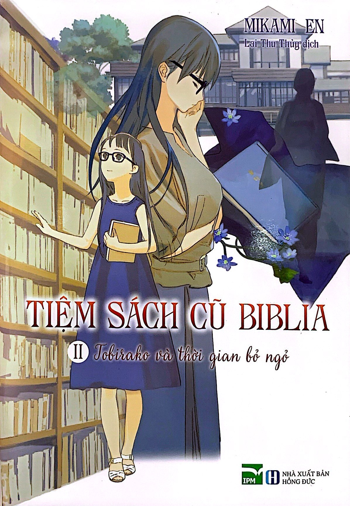 bộ tiệm sách cũ biblia ii - tobirako và thời gian bỏ ngỏ - tặng kèm postcard pvc - Ảnh 3