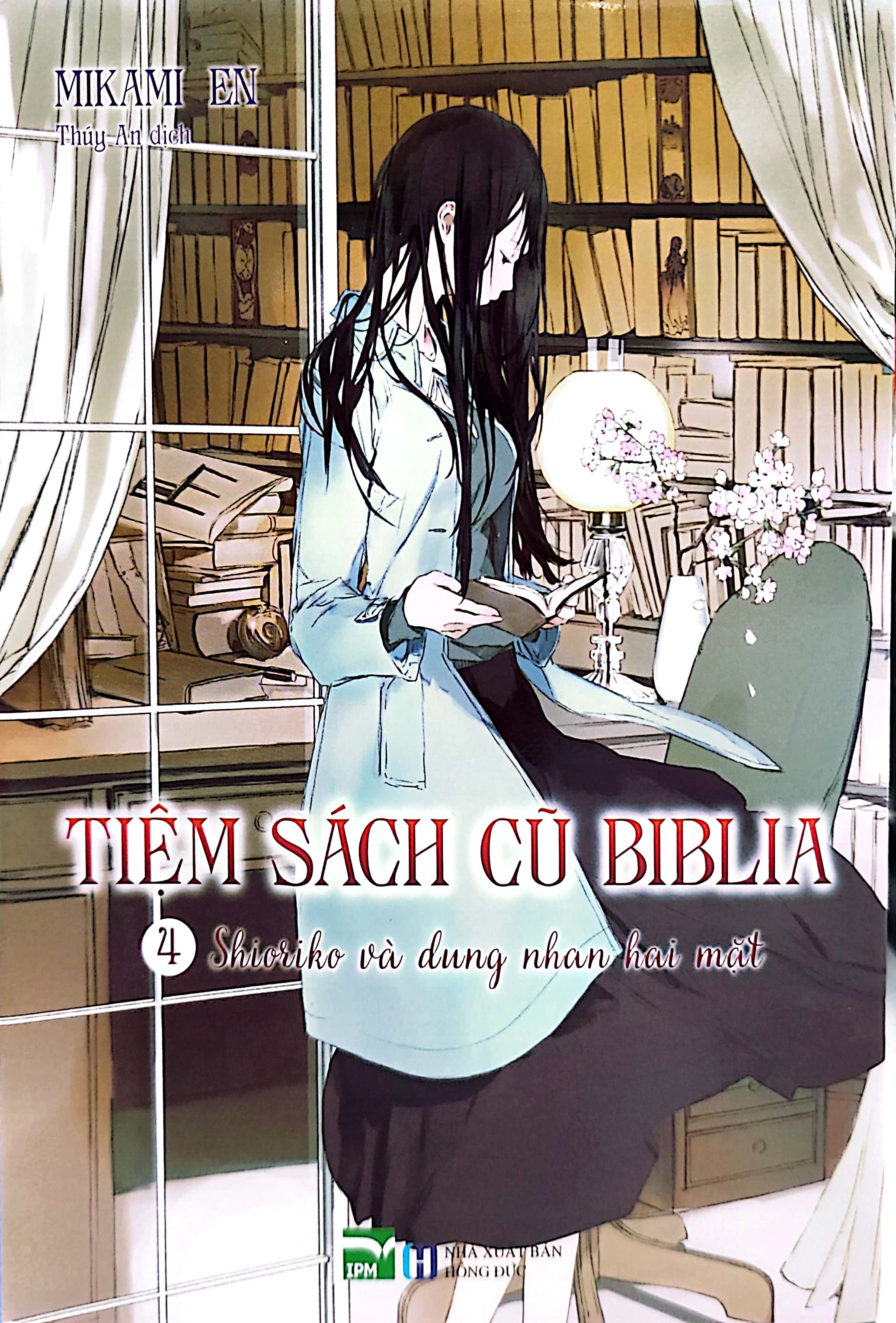 bộ tiệm sách cũ biblia shioriko và dung nhan hai mặt - tập 4 - Ảnh 2